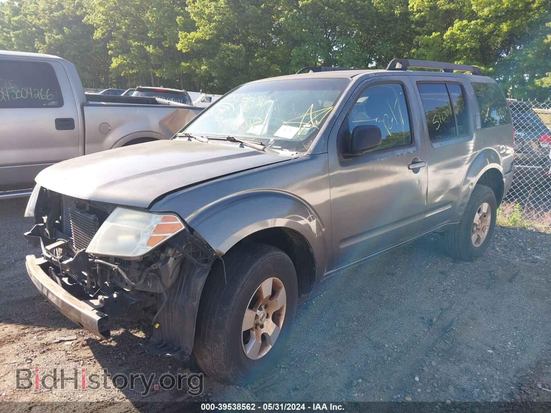 2008 NISSAN PATHFINDER - VIN: 5N1AR18B48C657962 - Фото 2