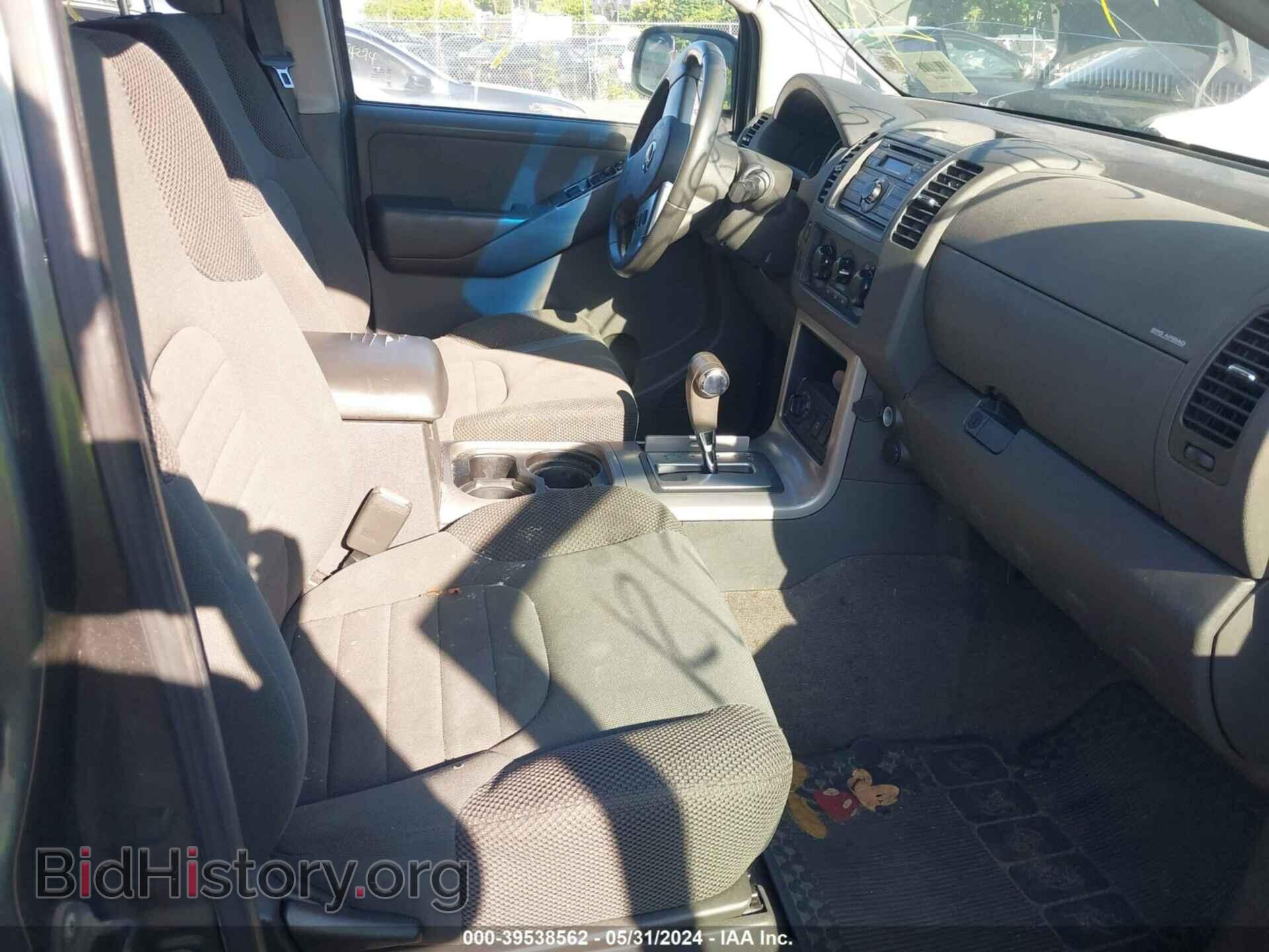 2008 NISSAN PATHFINDER - VIN: 5N1AR18B48C657962 - Фото 5