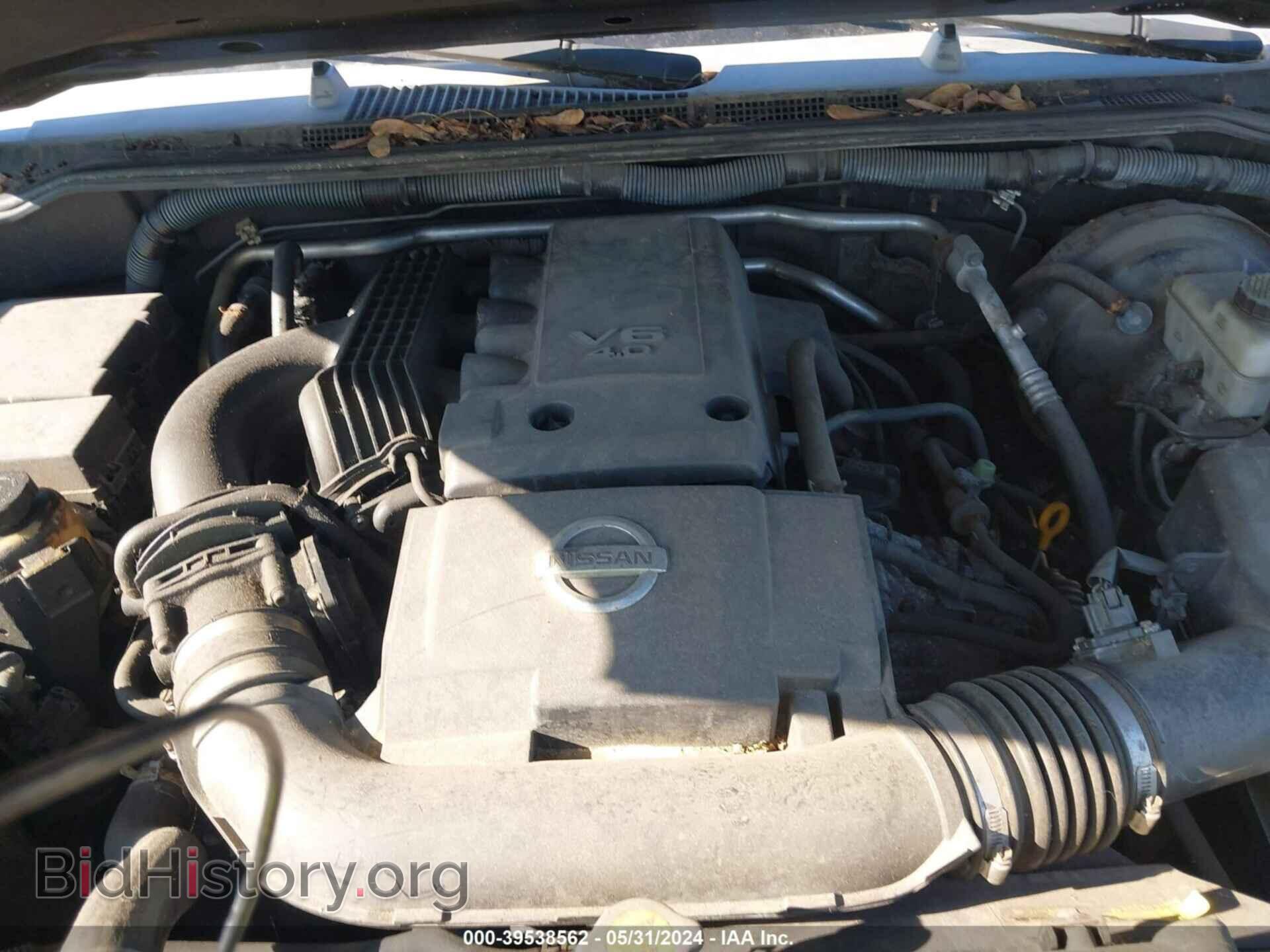2008 NISSAN PATHFINDER - VIN: 5N1AR18B48C657962 - Фото 10
