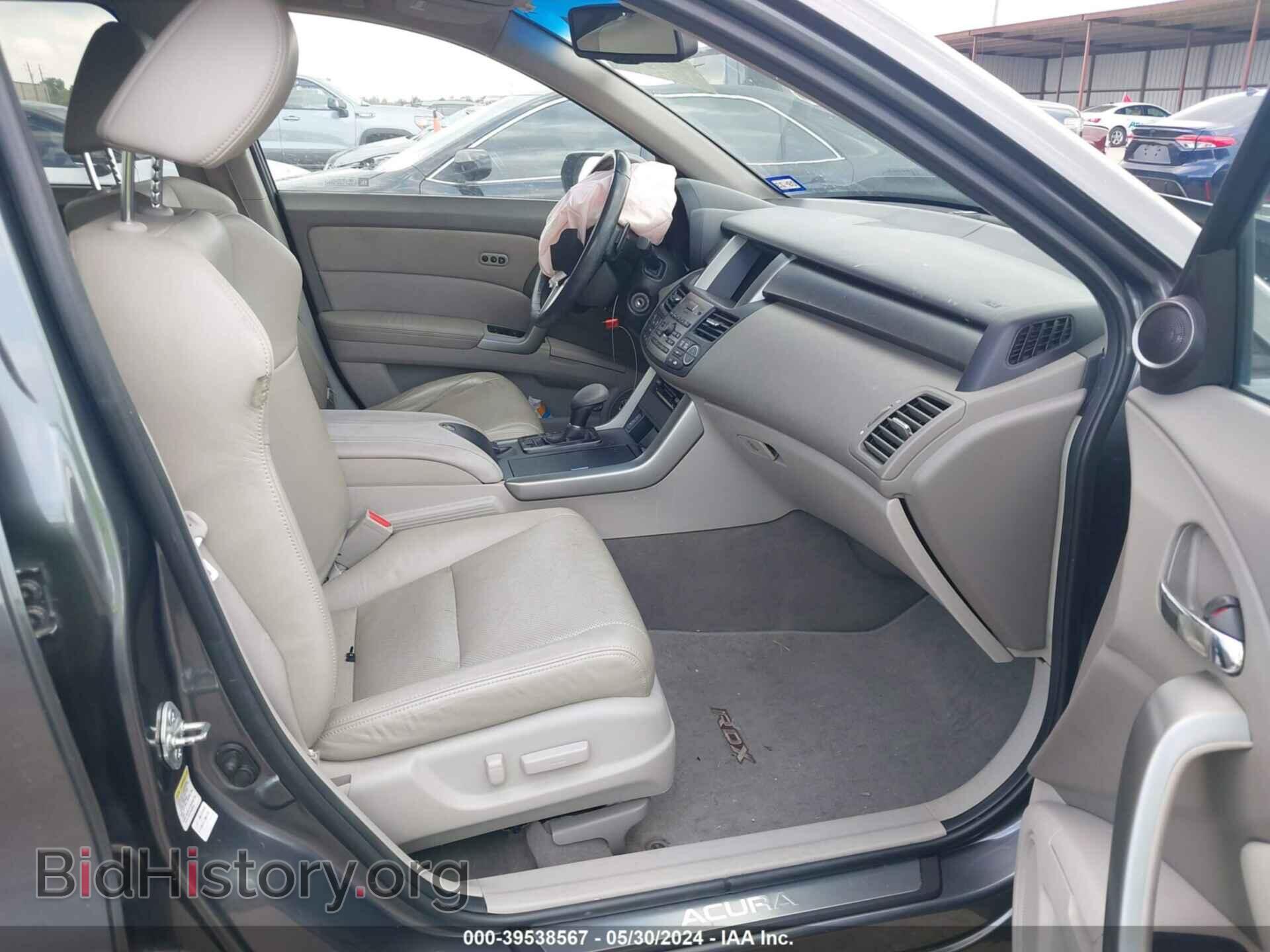 2010 ACURA RDX - VIN: 5J8TB1H27AA001954 - Фото 5
