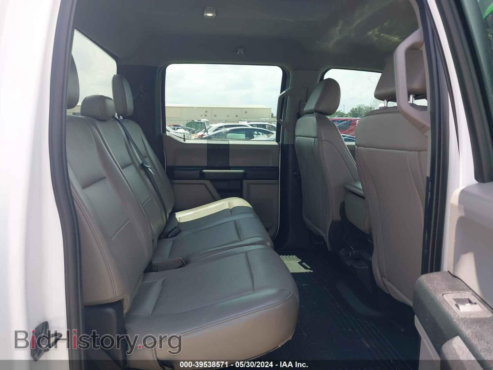 2020 FORD F-250 - VIN: 1FT7W2B68LED58321 - Фото 8