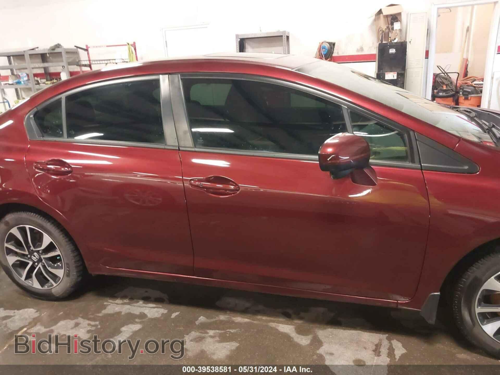 2015 HONDA CIVIC - VIN: 19XFB2F89FE081528 - Фото 13