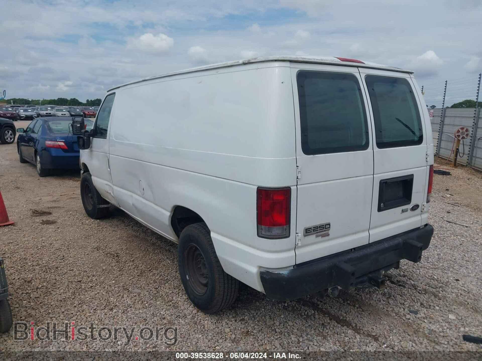 2013 FORD E-250 - VIN: 1FTNE2EW8DDA46528 - Фото 3