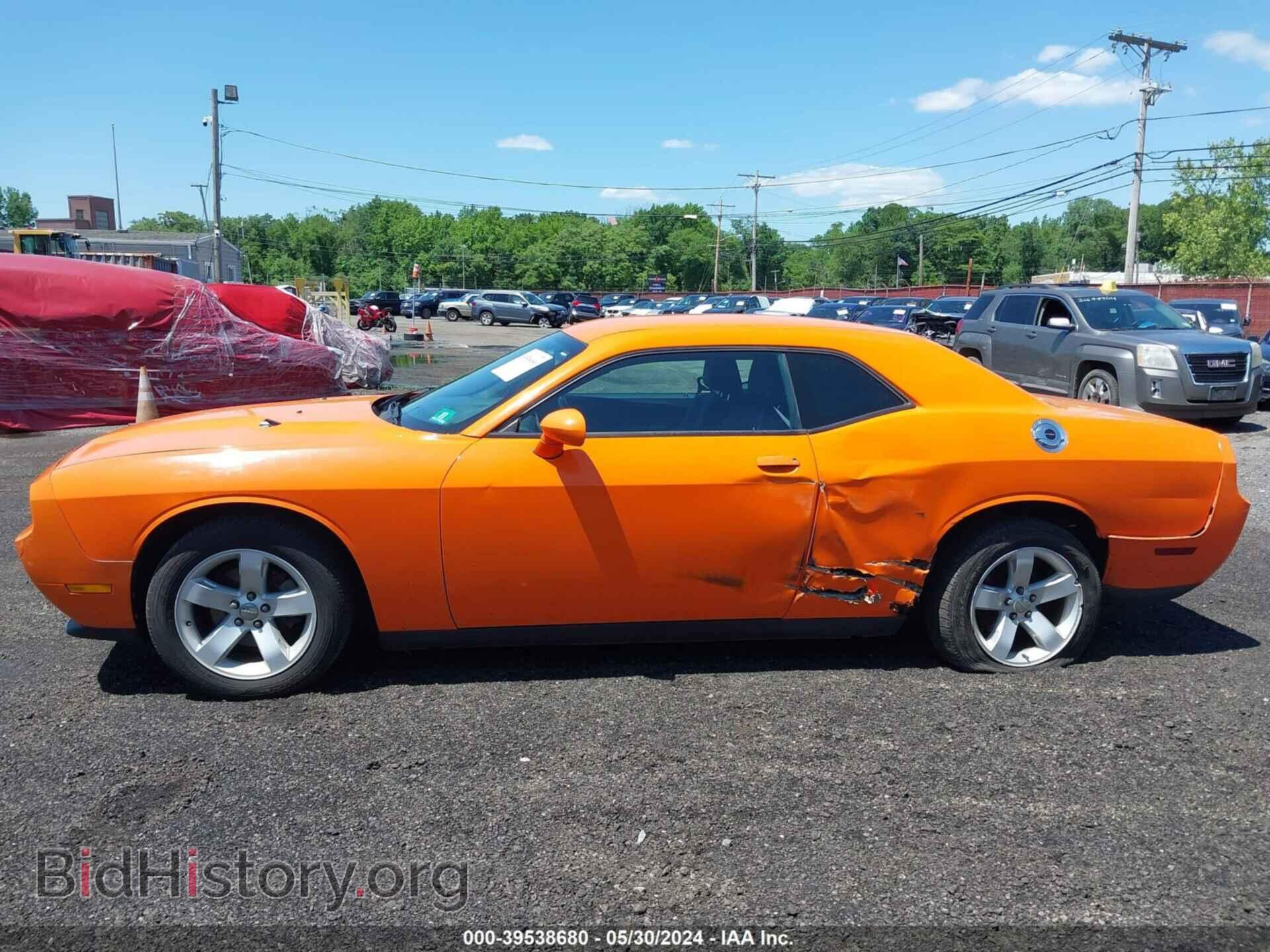 2012 DODGE CHALLENGER - VIN: 2C3CDYAG7CH141504 - Фото 14