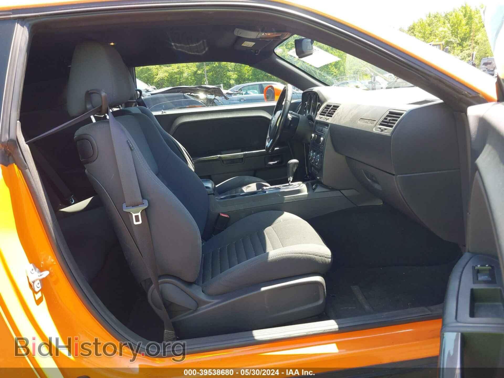 2012 DODGE CHALLENGER - VIN: 2C3CDYAG7CH141504 - Фото 5