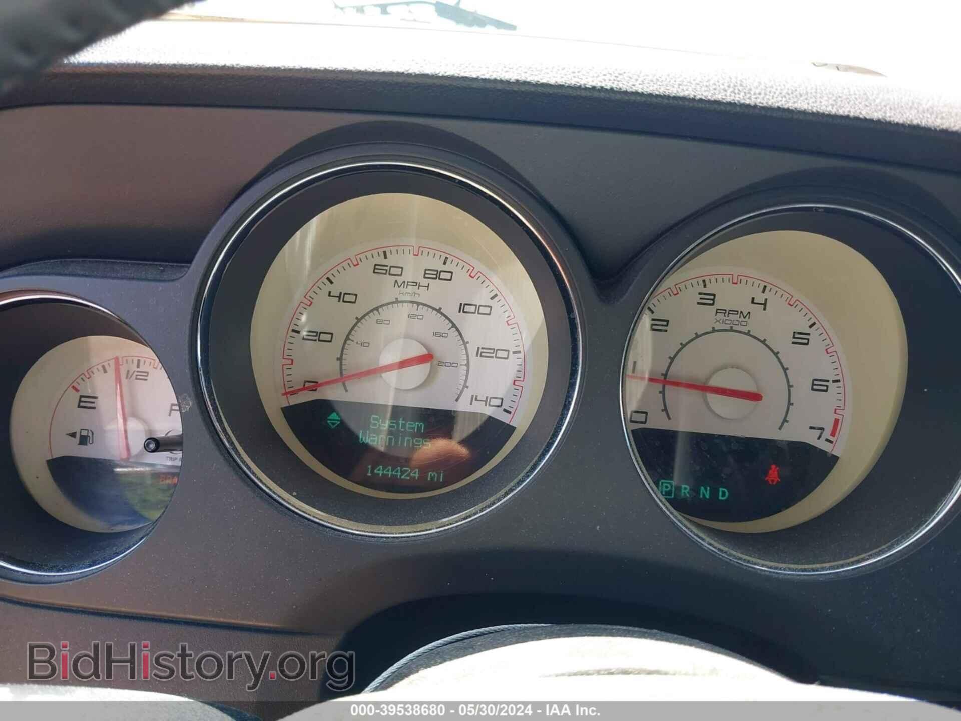2012 DODGE CHALLENGER - VIN: 2C3CDYAG7CH141504 - Фото 7