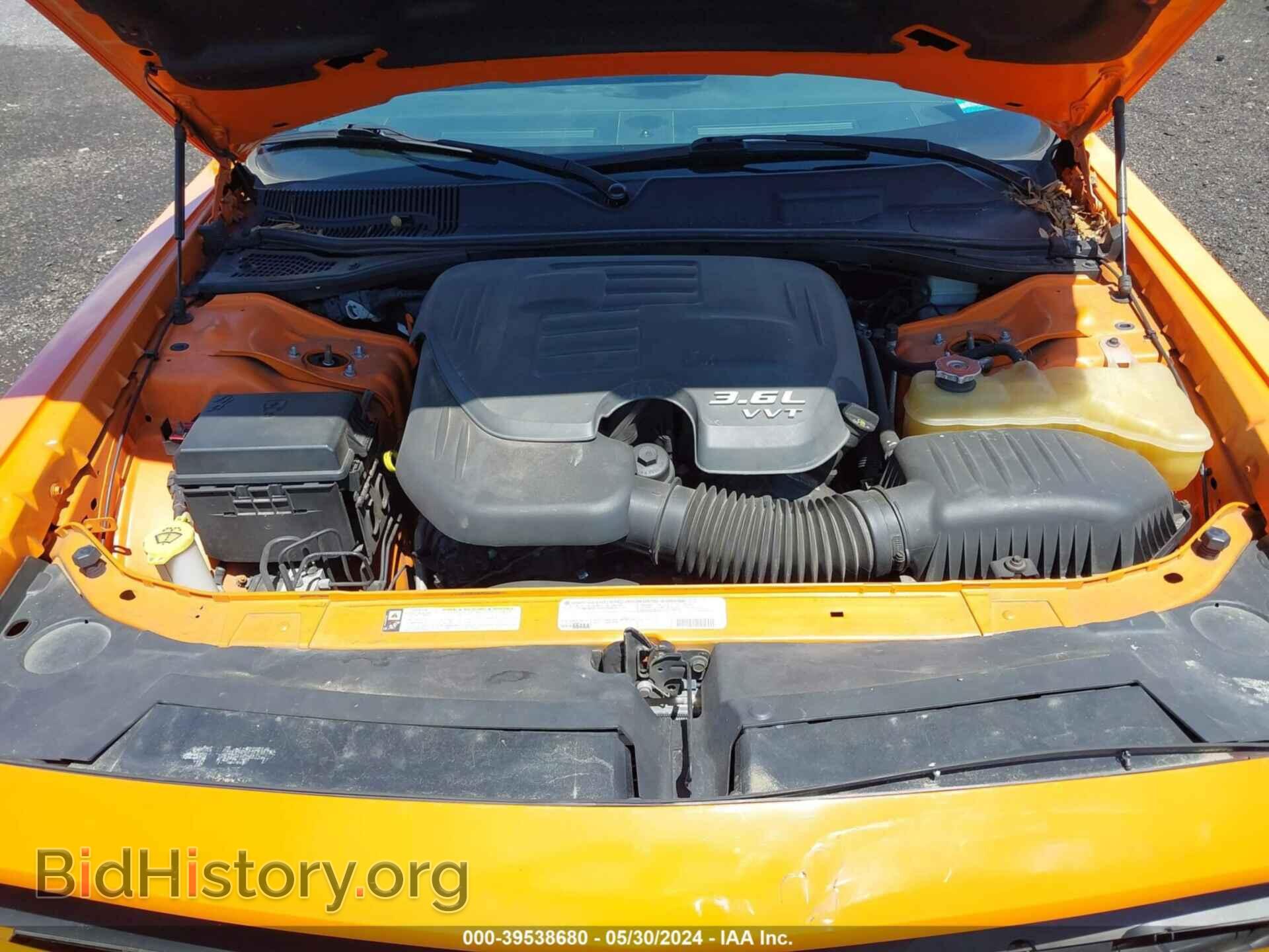 2012 DODGE CHALLENGER - VIN: 2C3CDYAG7CH141504 - Фото 10