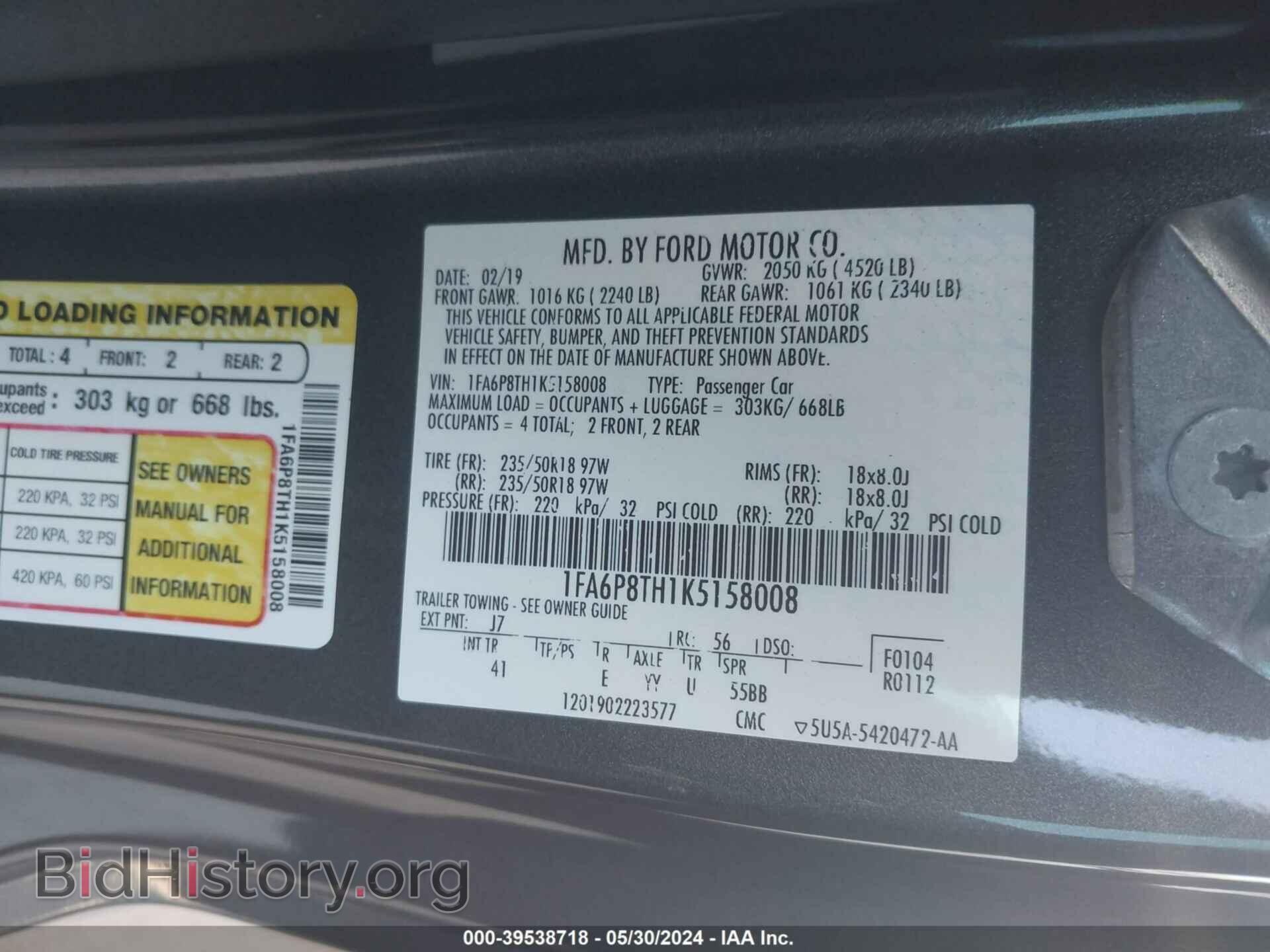 2019 FORD MUSTANG - VIN: 1FA6P8TH1K5158008 - Фото 9