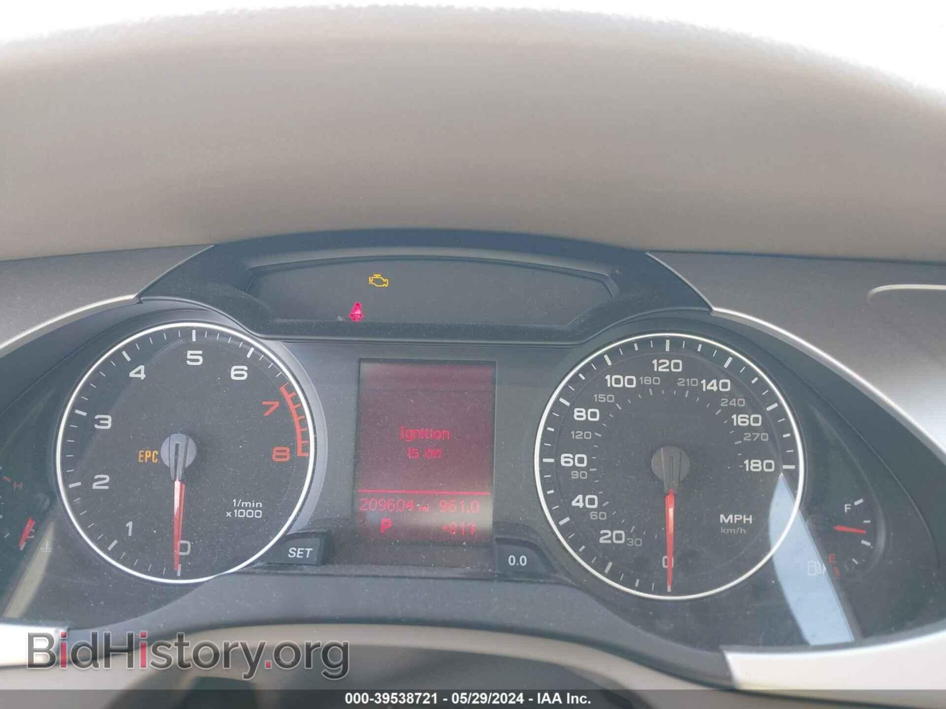 2012 AUDI A4 - VIN: WAUFFAFL5CN014240 - Фото 7