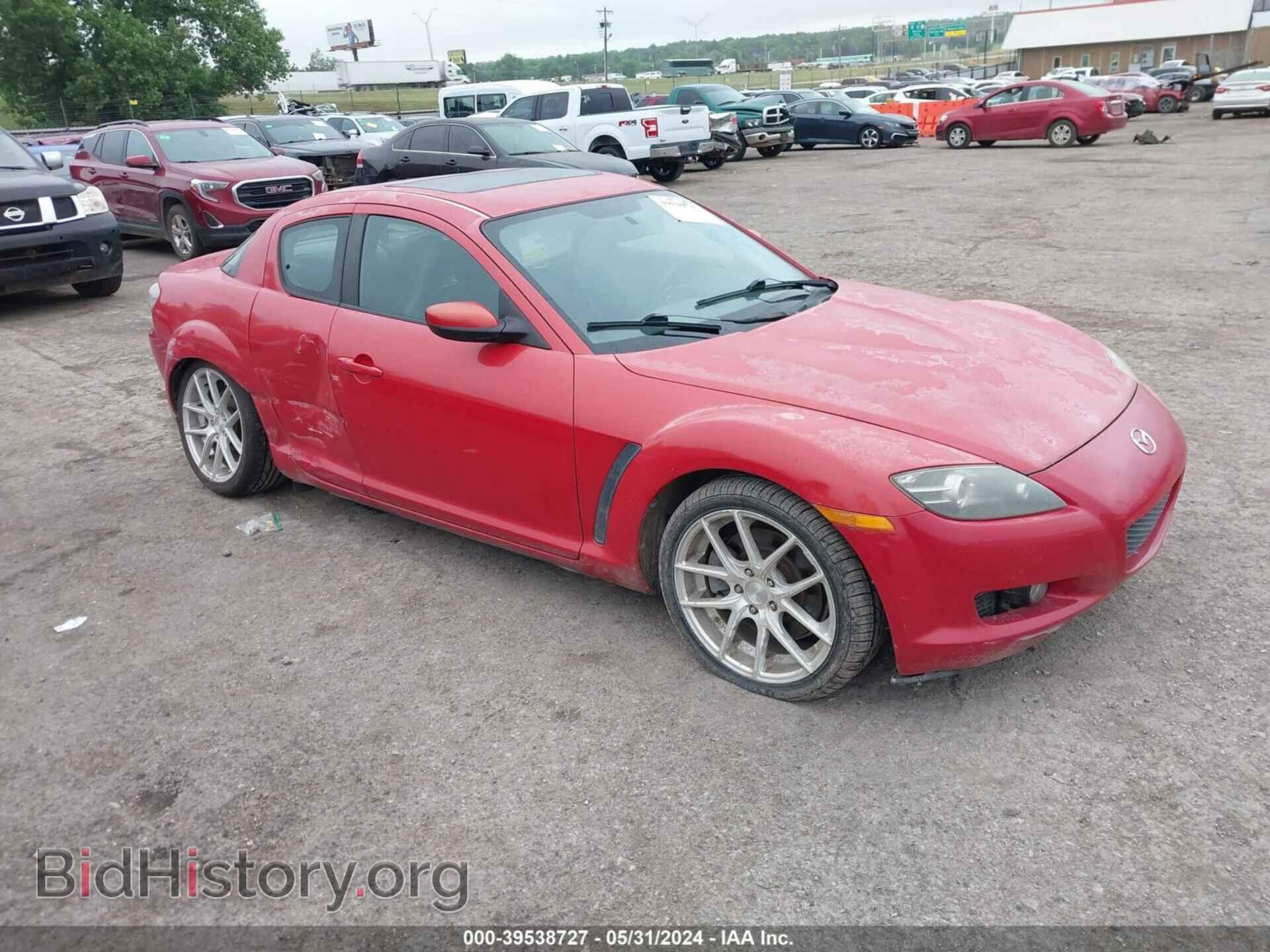 Фотография JM1FE173160207443 - MAZDA RX-8 2006
