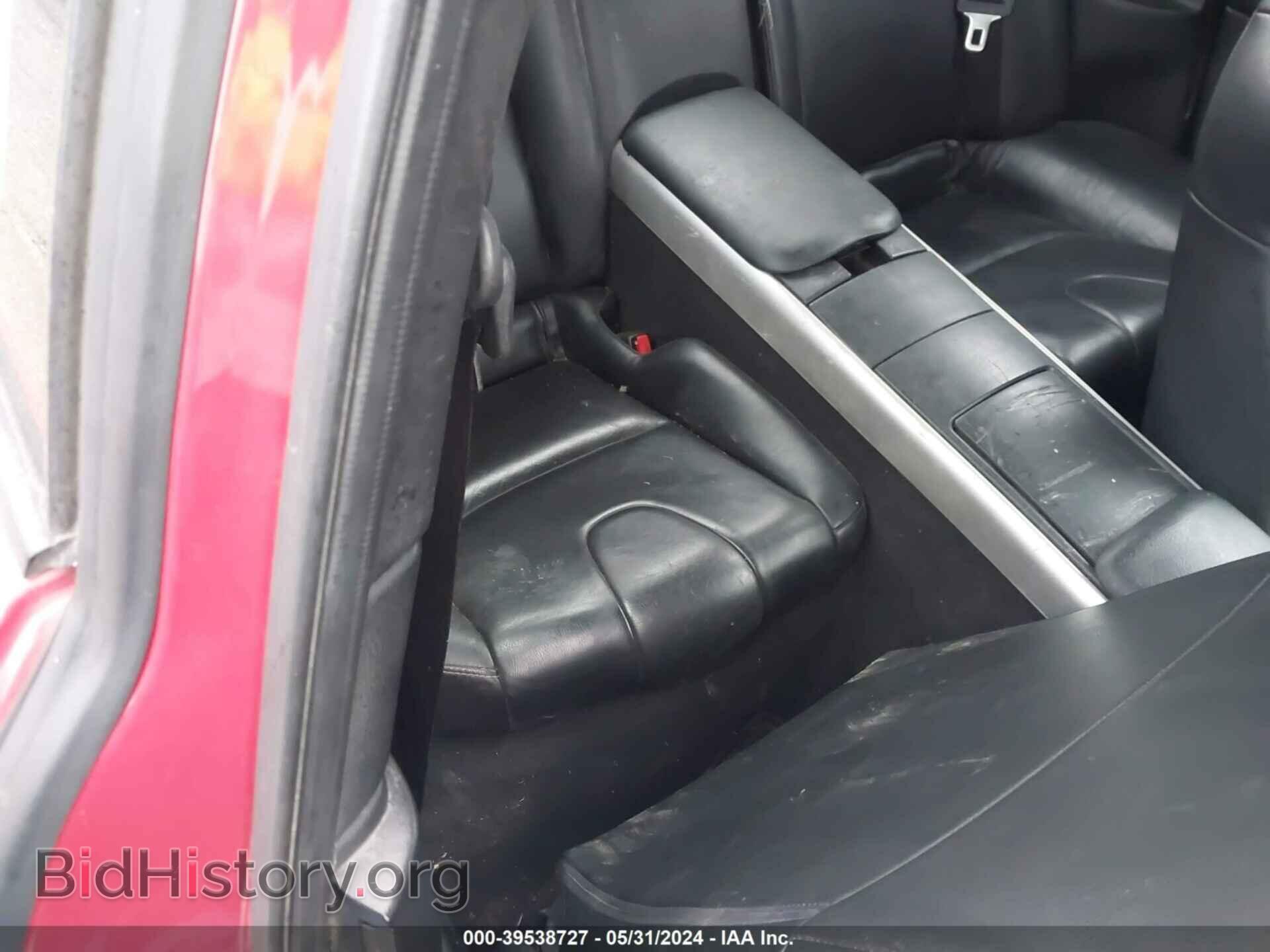 2006 MAZDA RX-8 - VIN: JM1FE173160207443 - Фото 8