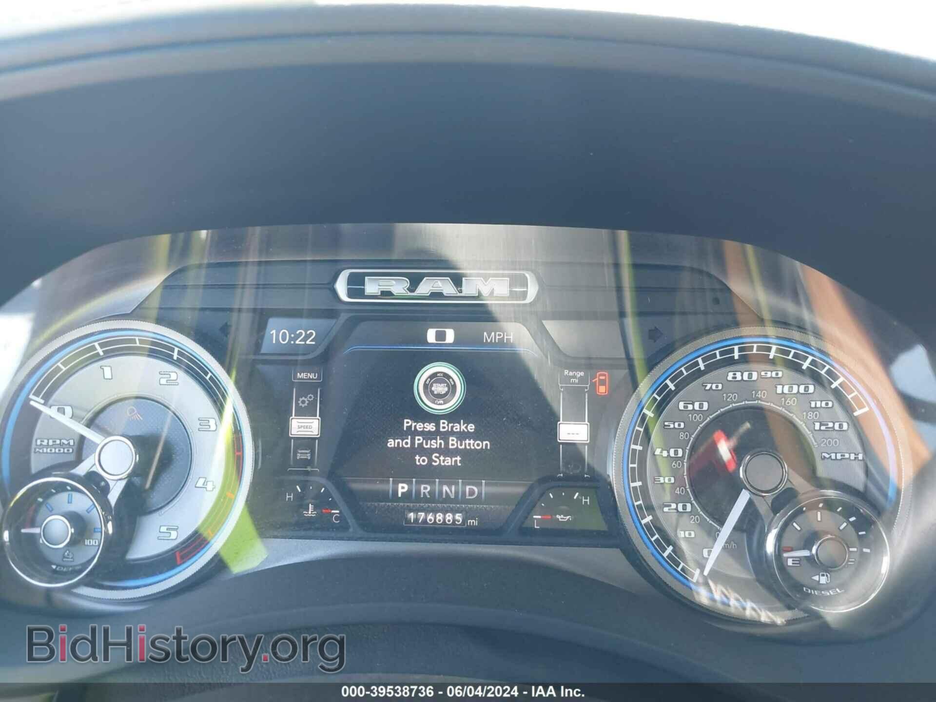 2019 RAM 2500 - VIN: 3C6UR5SL1KG718965 - Фото 7