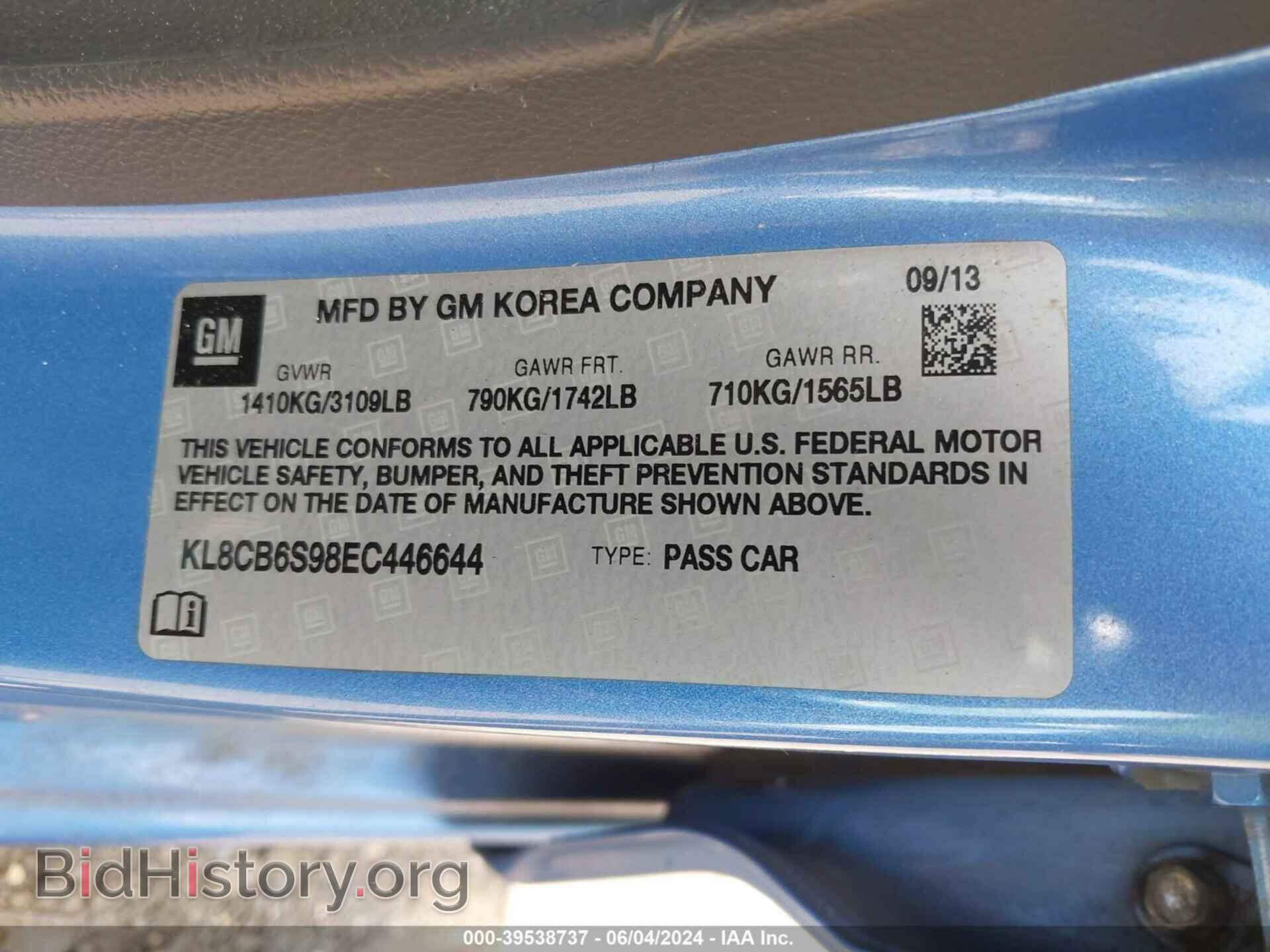 2014 CHEVROLET SPARK - VIN: KL8CB6S98EC446644 - Фото 9