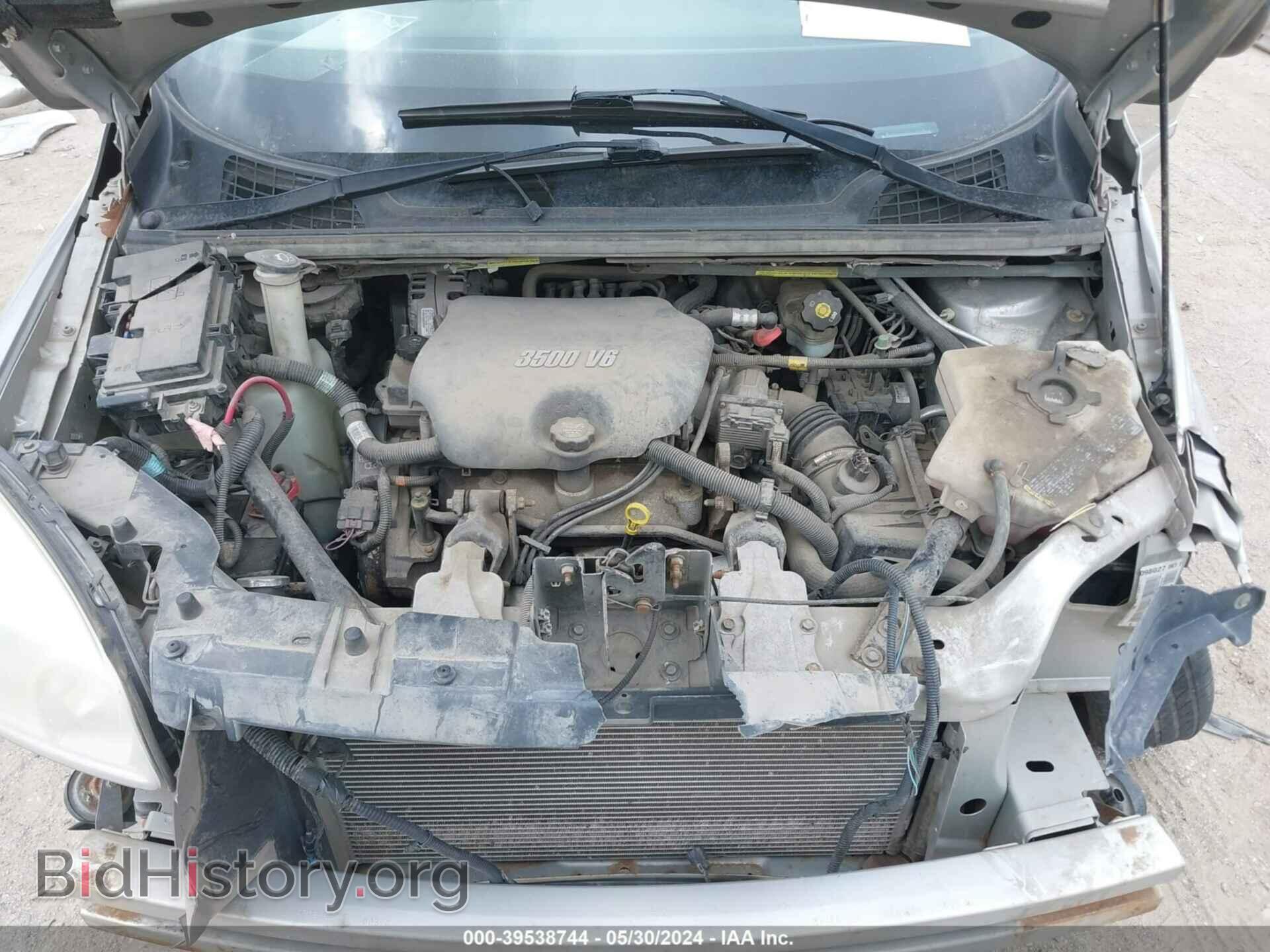 2006 BUICK TERRAZA - VIN: 5GADV33L06D189567 - Photo 10