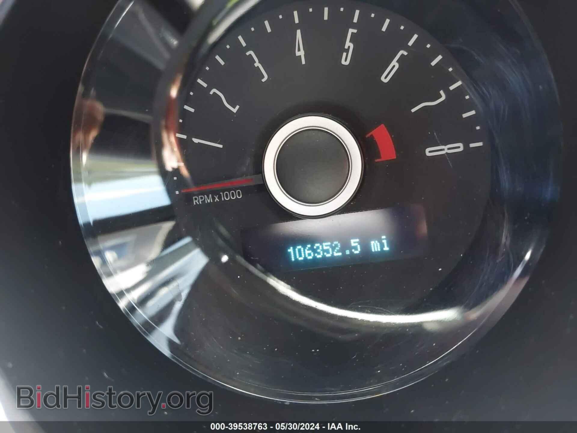 2014 FORD MUSTANG - VIN: 1ZVBP8CF4E5234880 - Фото 15