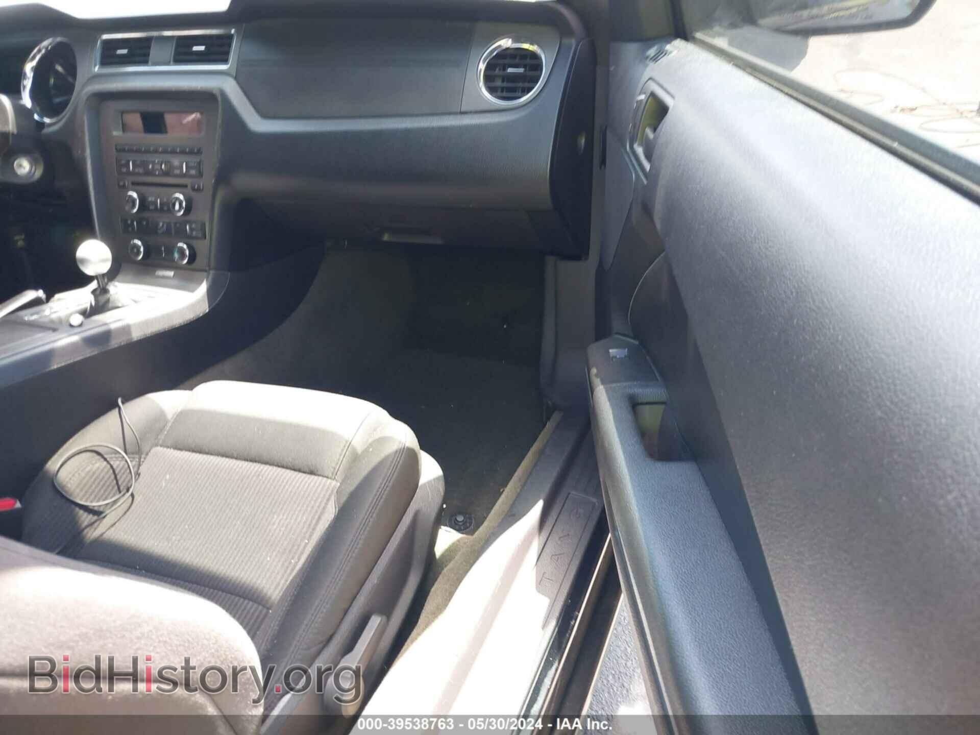 2014 FORD MUSTANG - VIN: 1ZVBP8CF4E5234880 - Фото 5