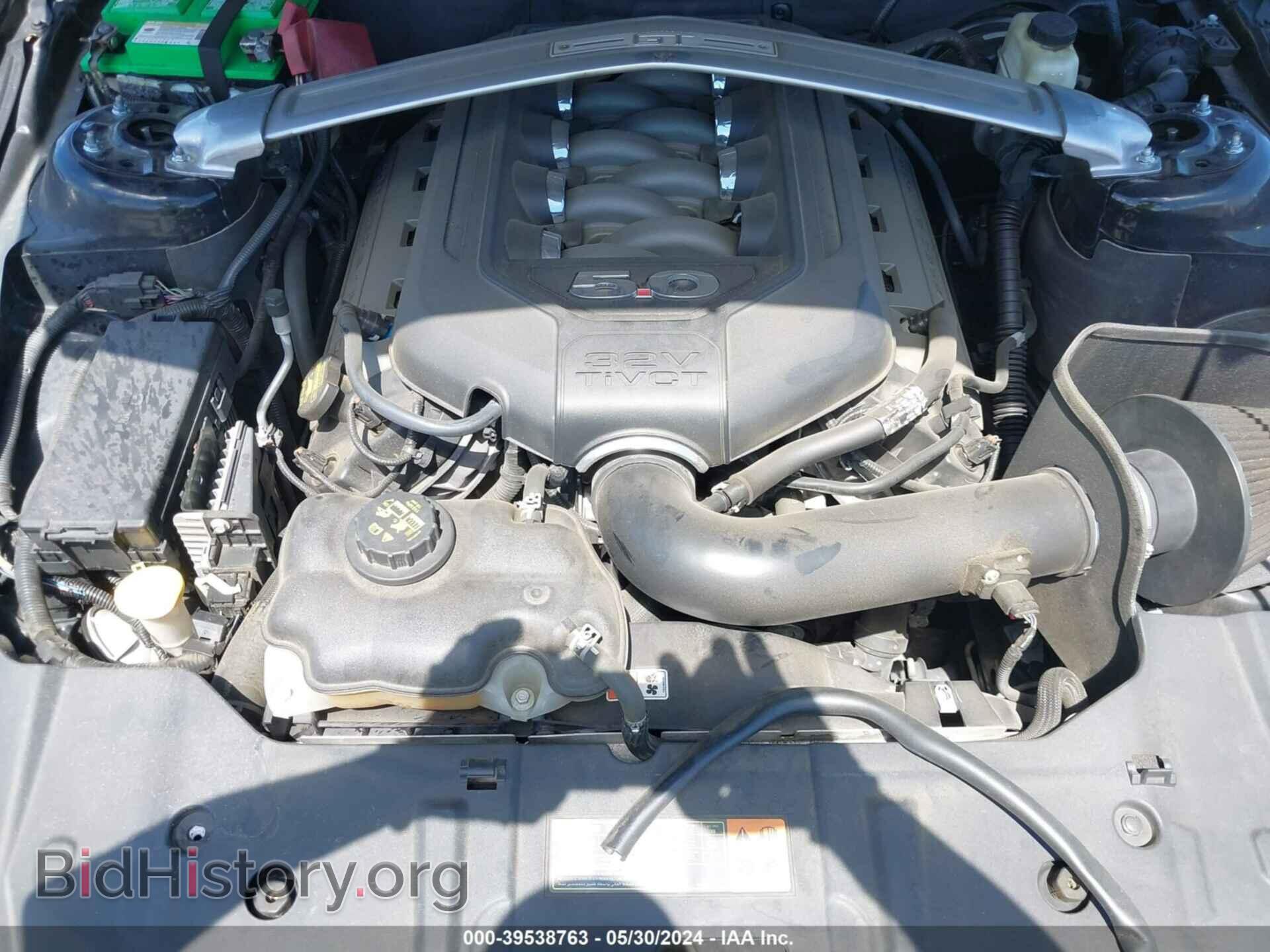 2014 FORD MUSTANG - VIN: 1ZVBP8CF4E5234880 - Фото 10