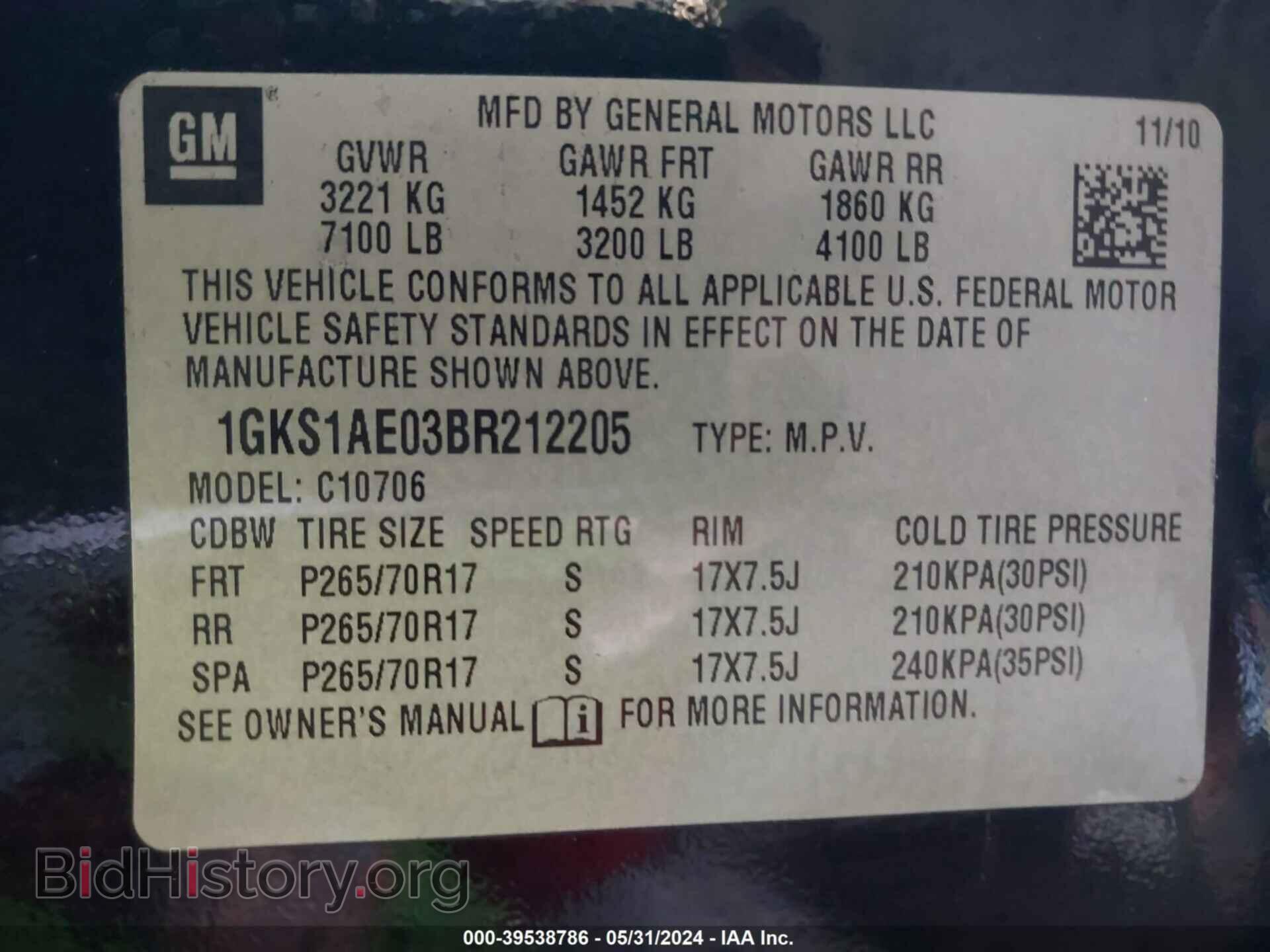 2011 GMC YUKON - VIN: 1GKS1AE03BR212205 - Фото 9