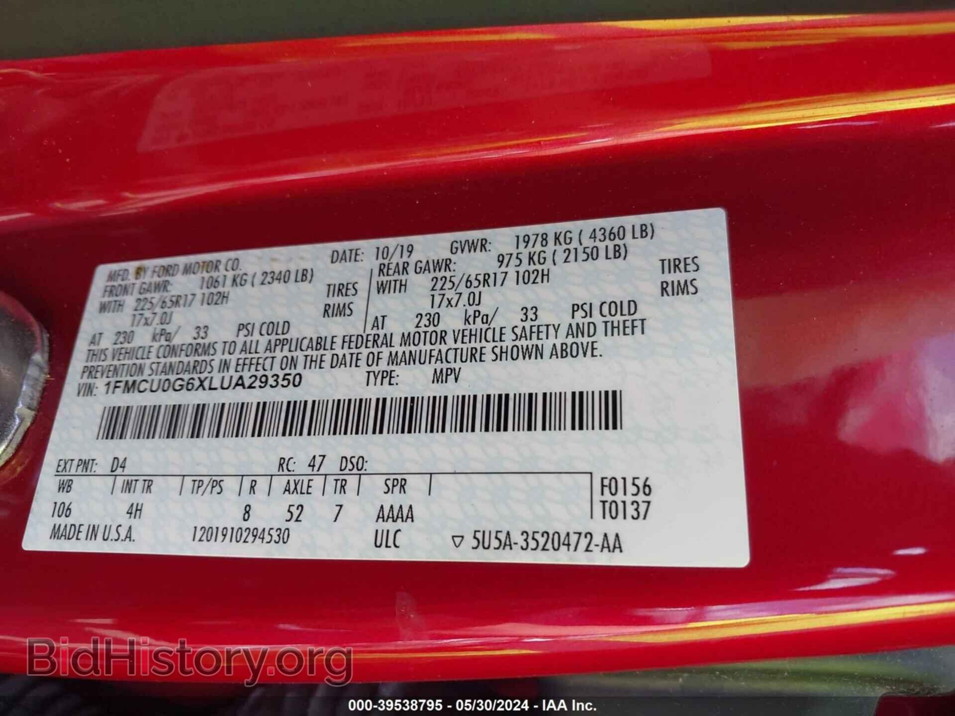 2020 FORD ESCAPE - VIN: 1FMCU0G6XLUA29350 - Photo 9