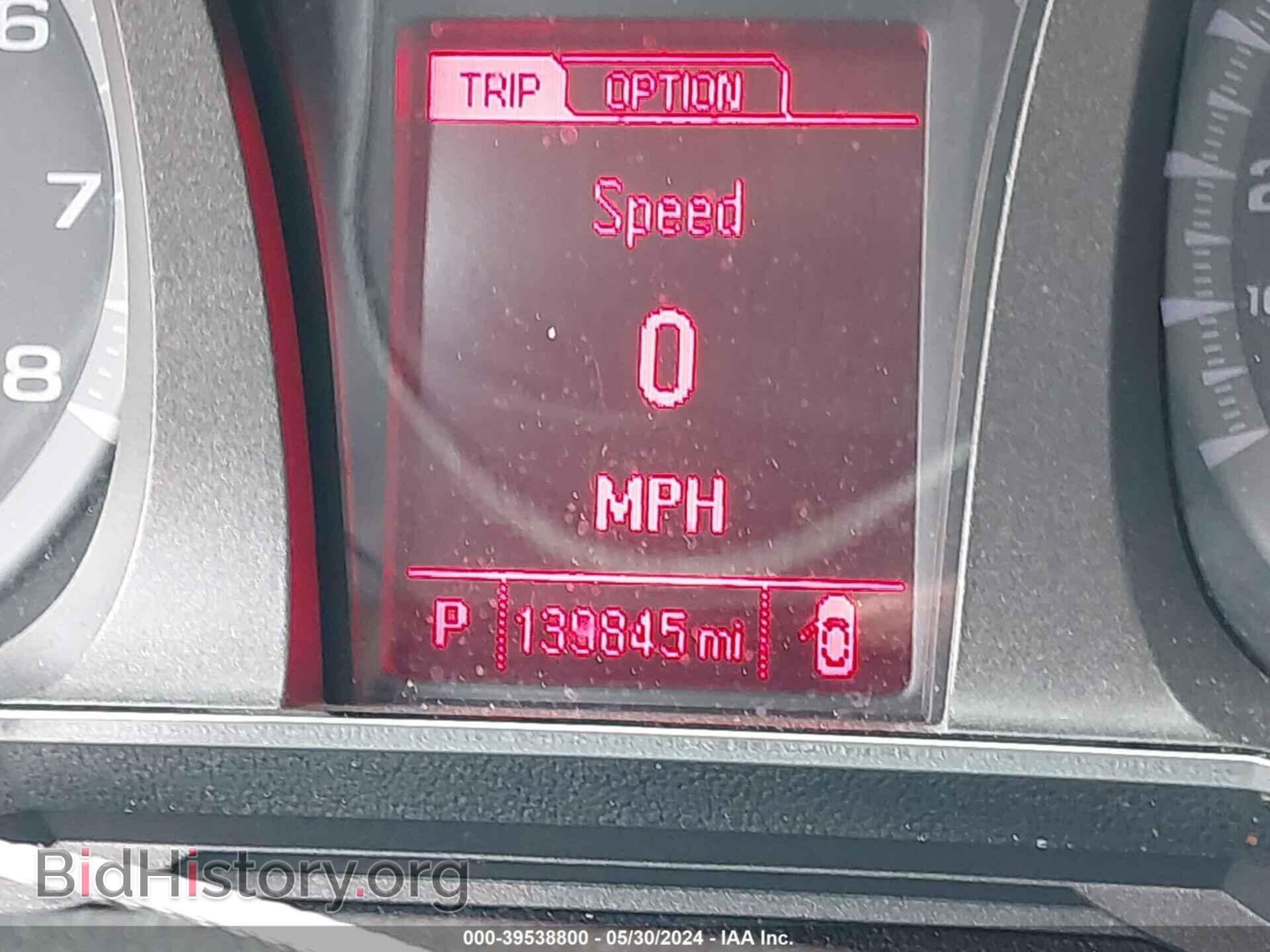 2013 GMC TERRAIN - VIN: 2GKALUEK0D6433364 - Фото 7