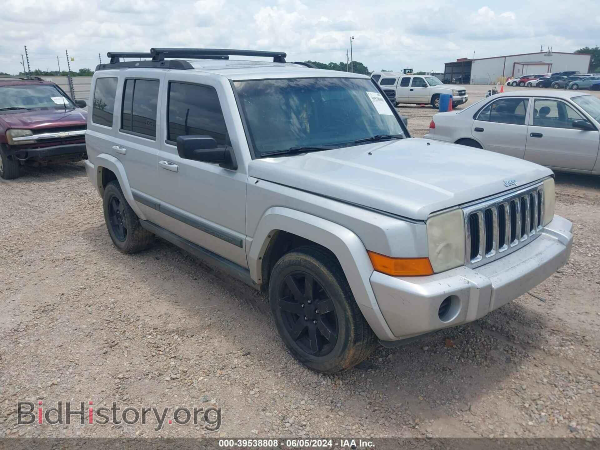 Фотография 1J8HH48K17C587643 - JEEP COMMANDER 2007