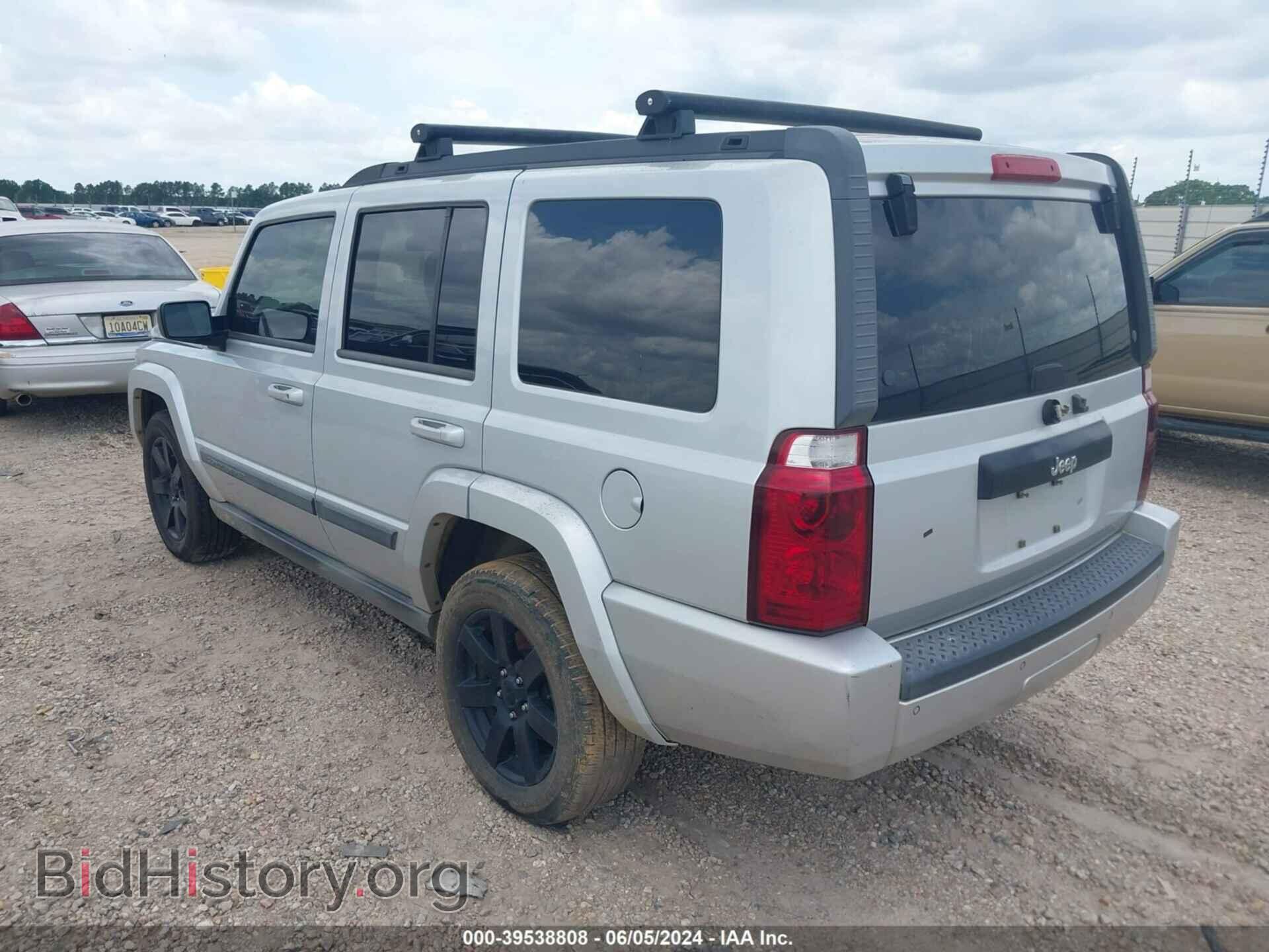 2007 JEEP COMMANDER - VIN: 1J8HH48K17C587643 - Фото 3