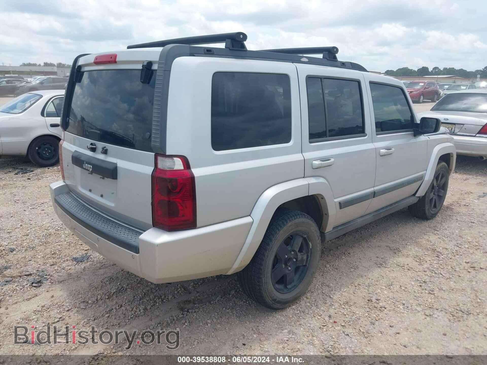 2007 JEEP COMMANDER - VIN: 1J8HH48K17C587643 - Фото 4