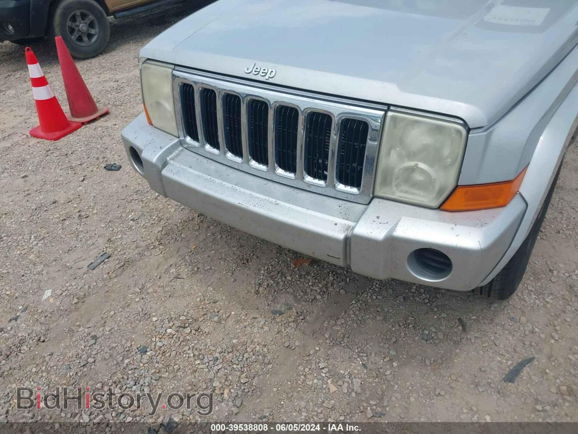 2007 JEEP COMMANDER - VIN: 1J8HH48K17C587643 - Фото 6