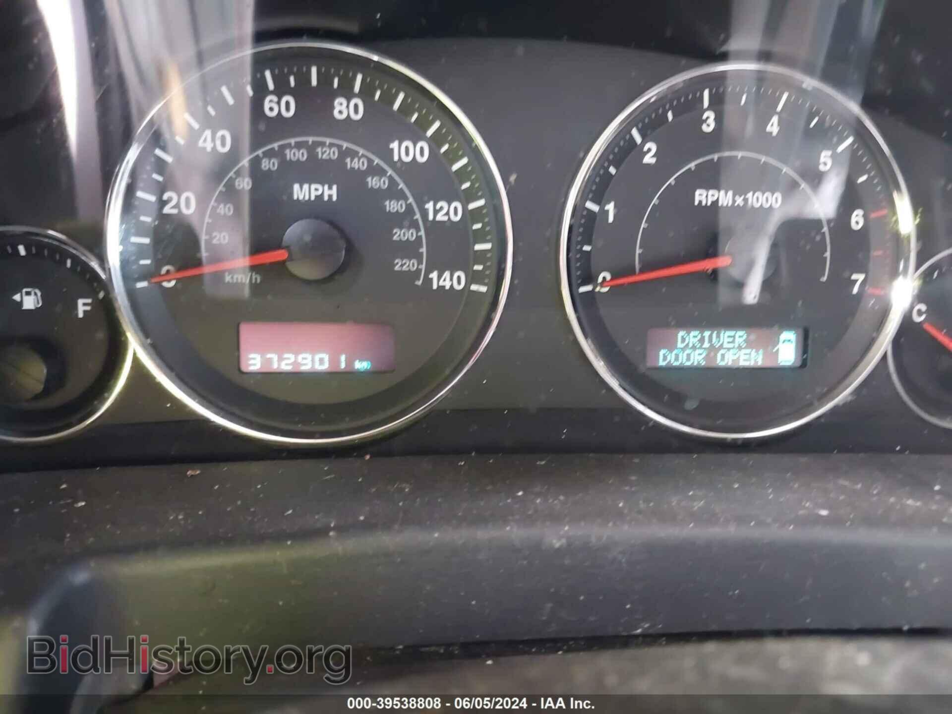 2007 JEEP COMMANDER - VIN: 1J8HH48K17C587643 - Фото 7