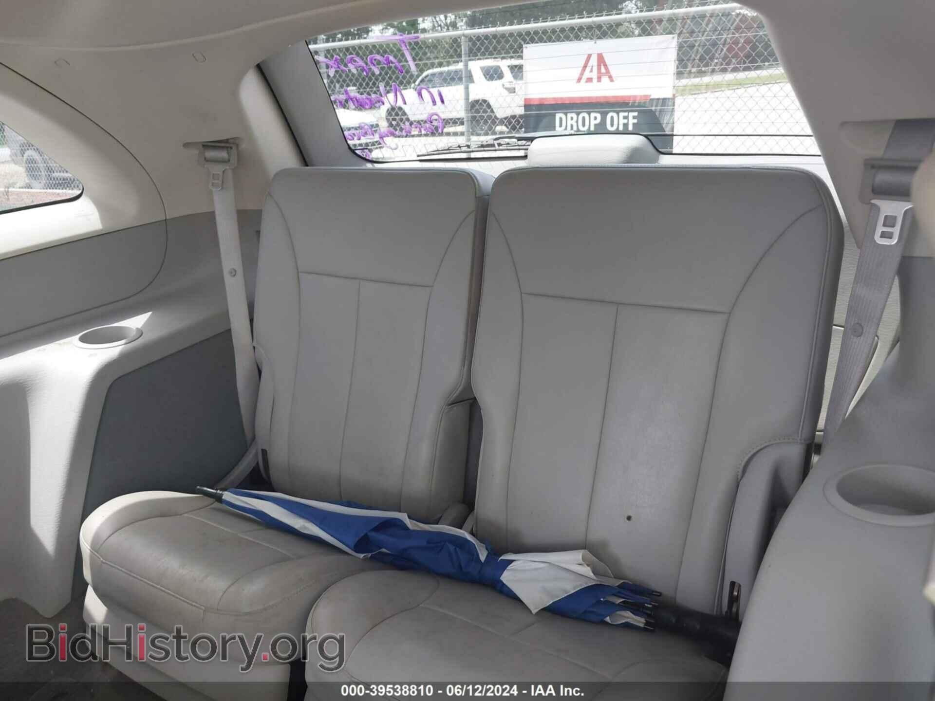2008 CHRYSLER PACIFICA - VIN: 2A8GM68X38R643718 - Фото 6