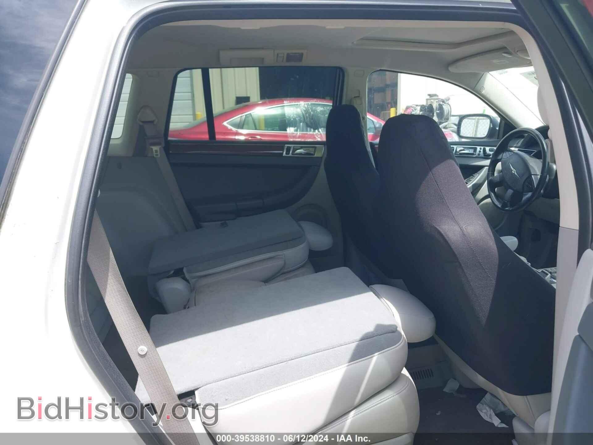 2008 CHRYSLER PACIFICA - VIN: 2A8GM68X38R643718 - Фото 8