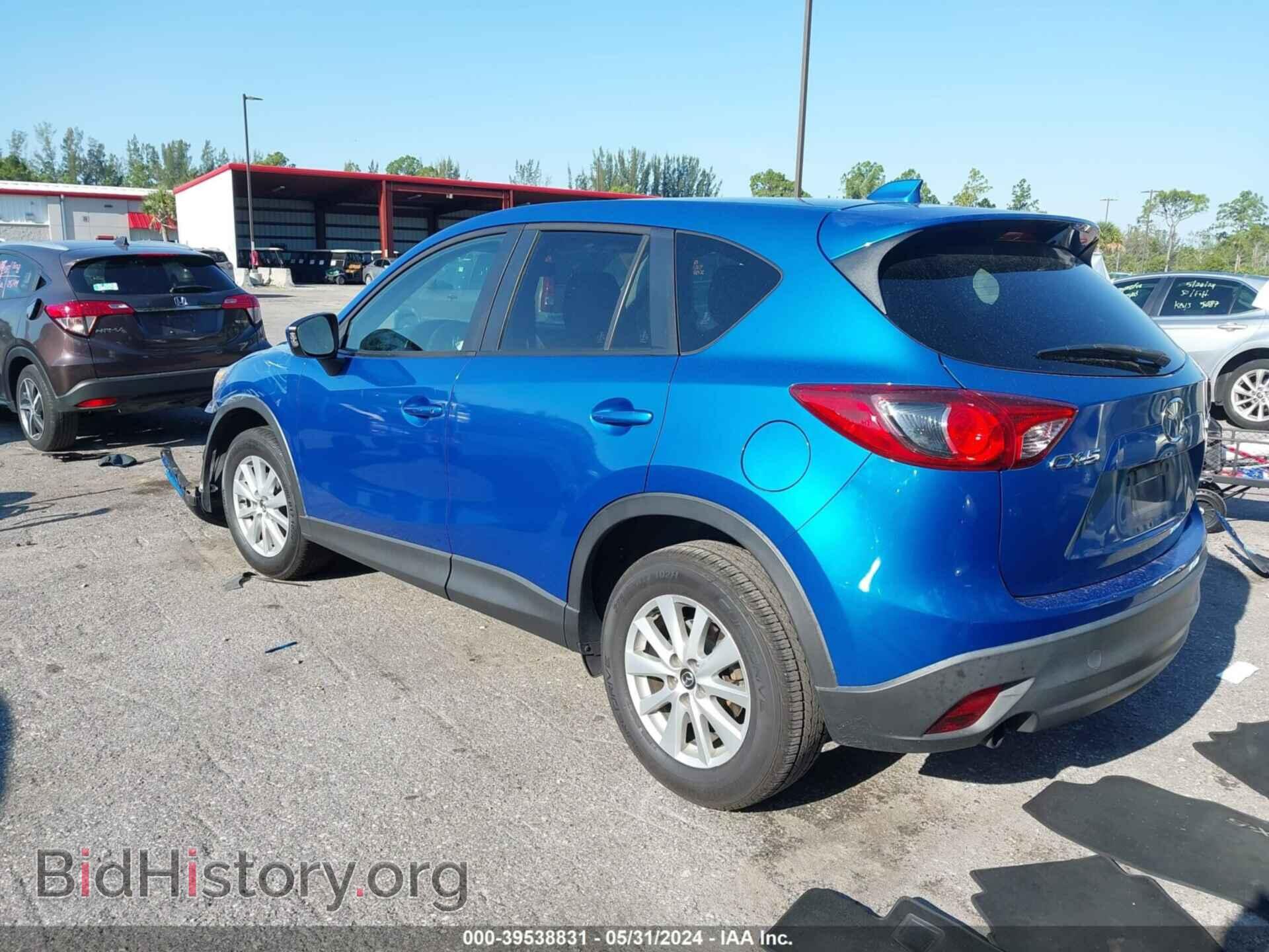 2013 MAZDA CX-5 - VIN: JM3KE2CE1D0115037 - Фото 3