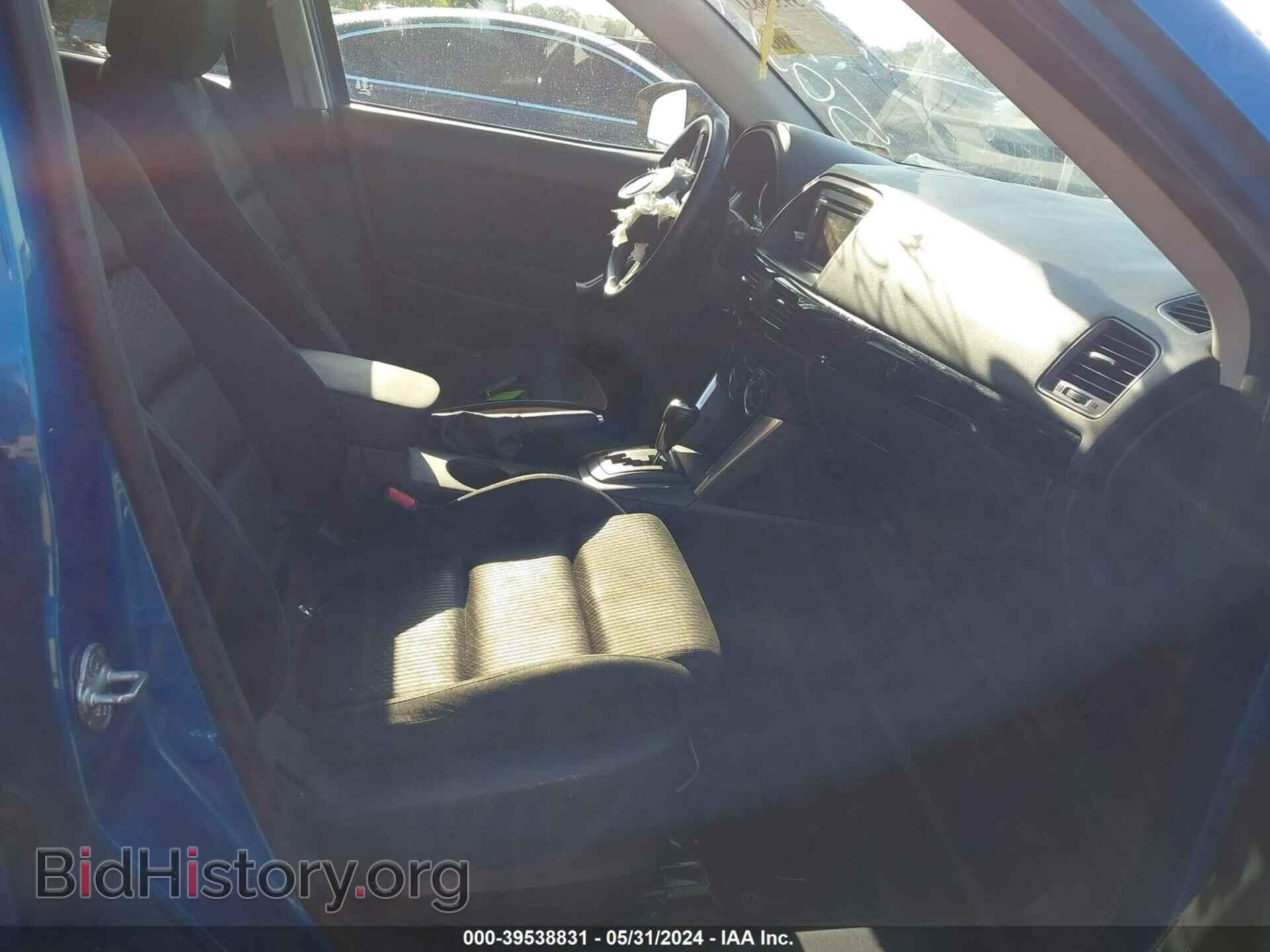 2013 MAZDA CX-5 - VIN: JM3KE2CE1D0115037 - Фото 5