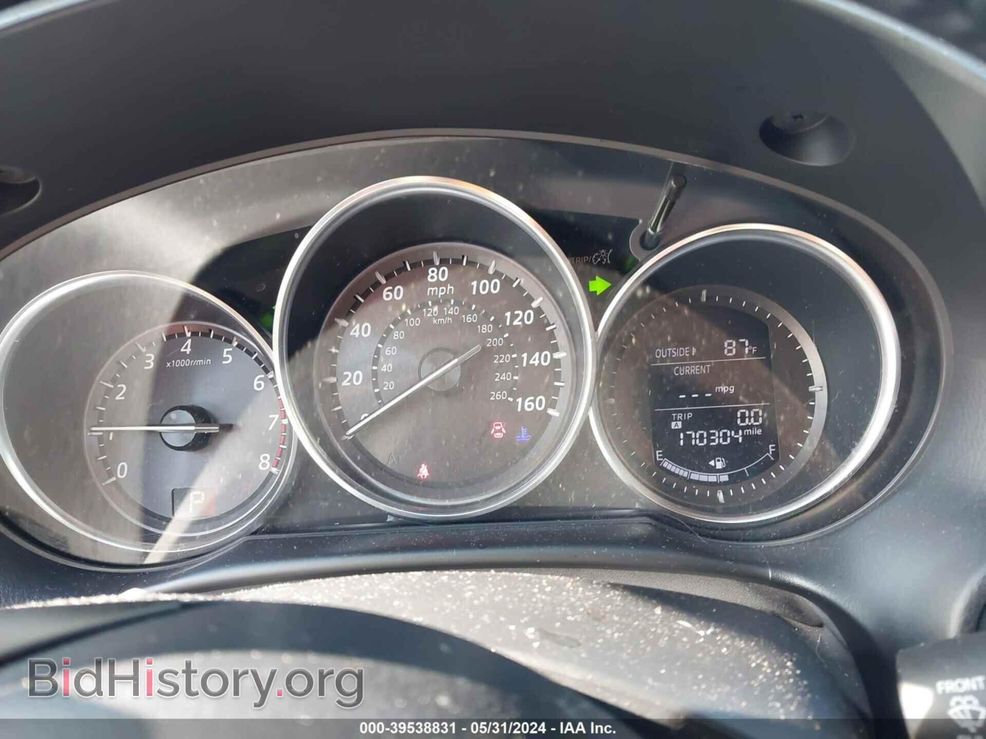 2013 MAZDA CX-5 - VIN: JM3KE2CE1D0115037 - Фото 7