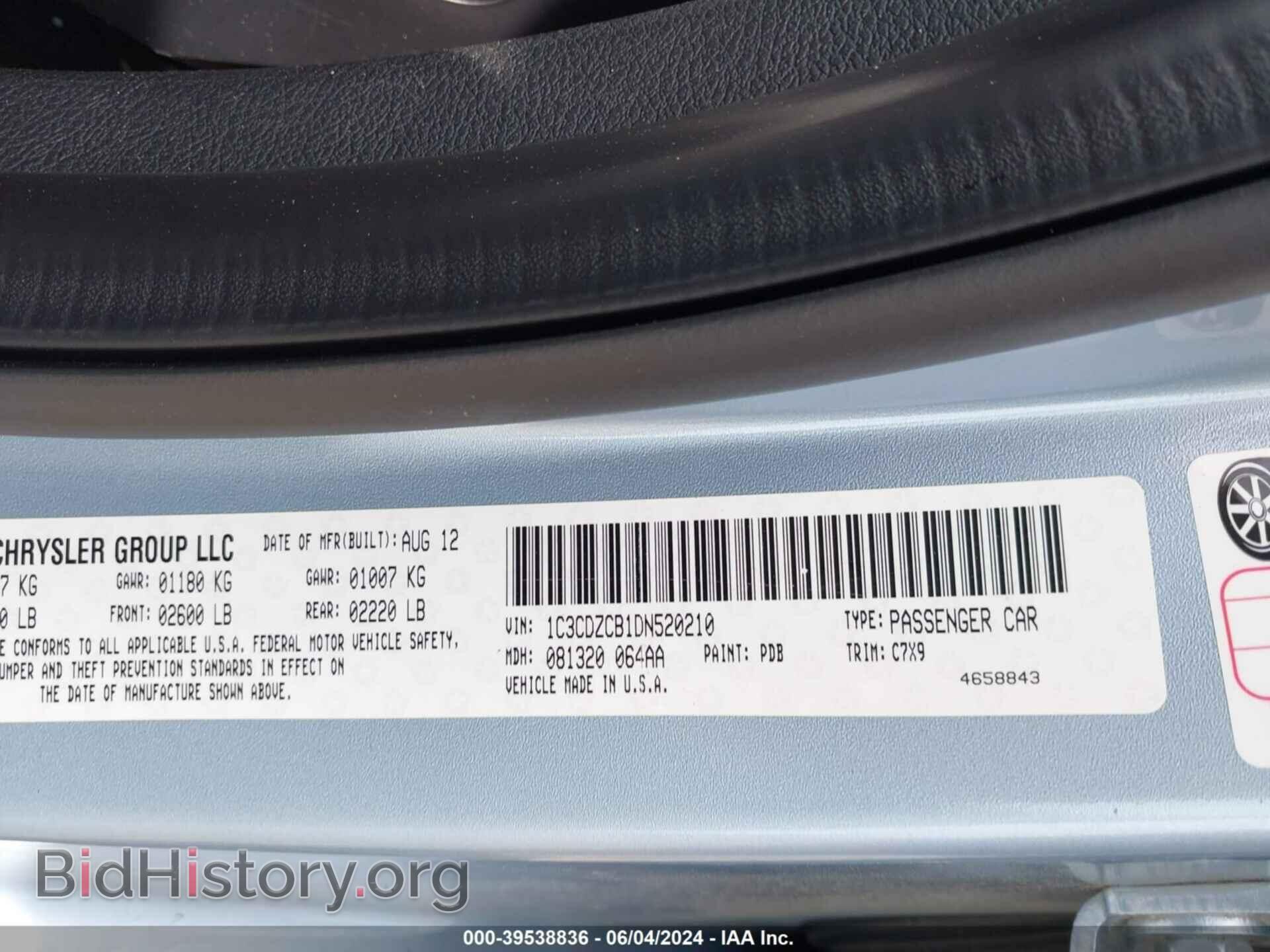 2013 DODGE AVENGER - VIN: 1C3CDZCB1DN520210 - Фото 9
