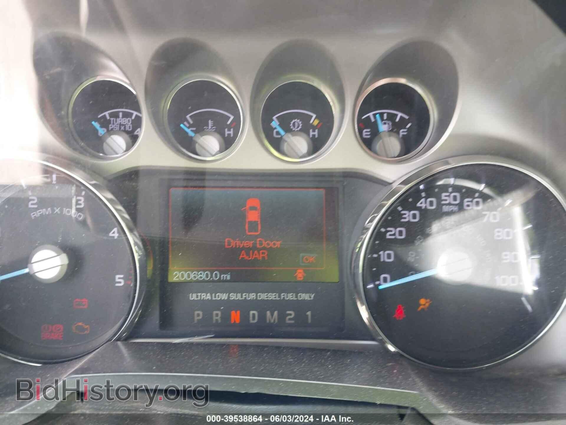 2012 FORD F-250 - VIN: 1FT7W2BT7CEC74853 - Фото 7