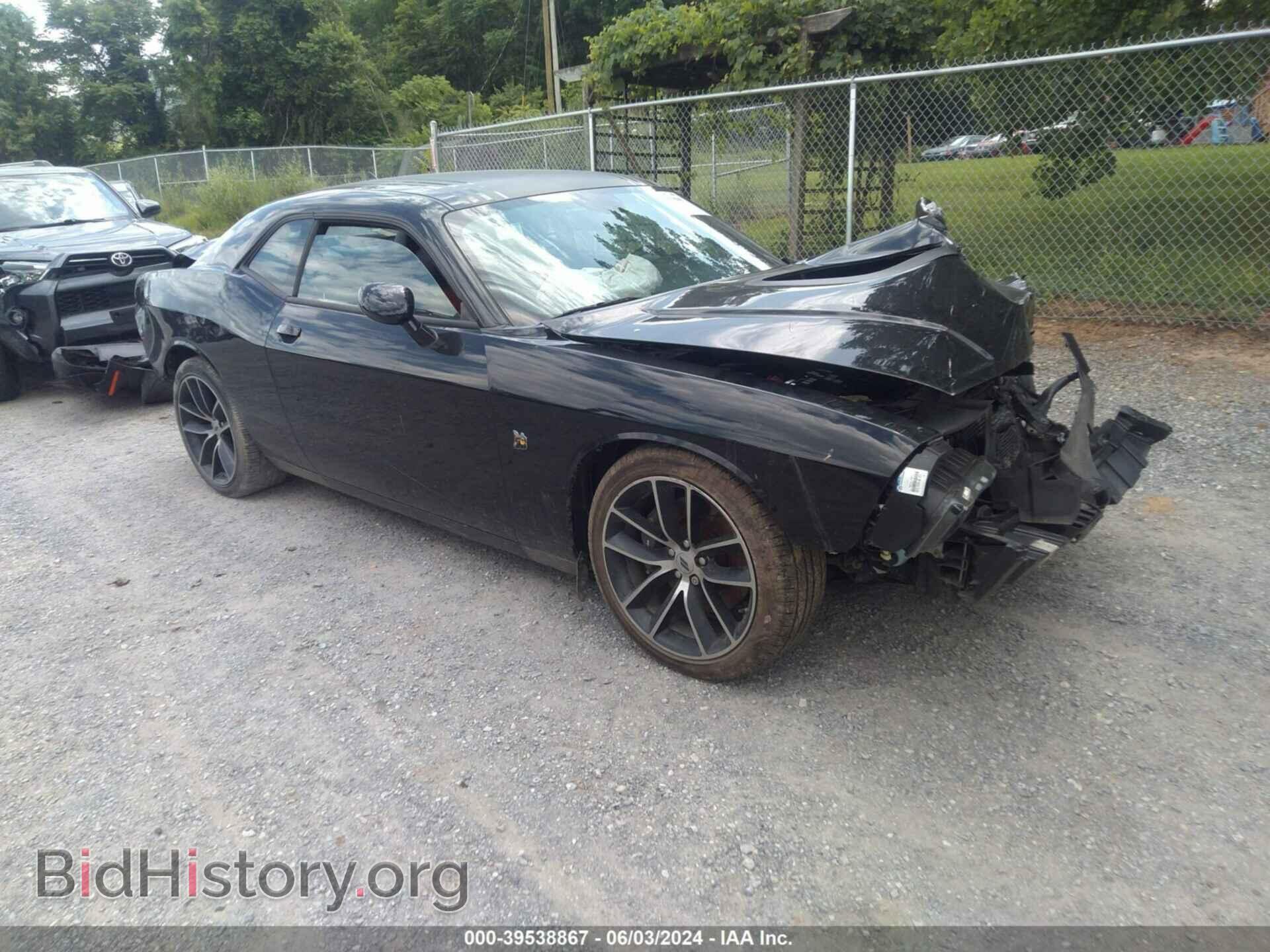 Photo 2C3CDZFJ8JH326345 - DODGE CHALLENGER 2018