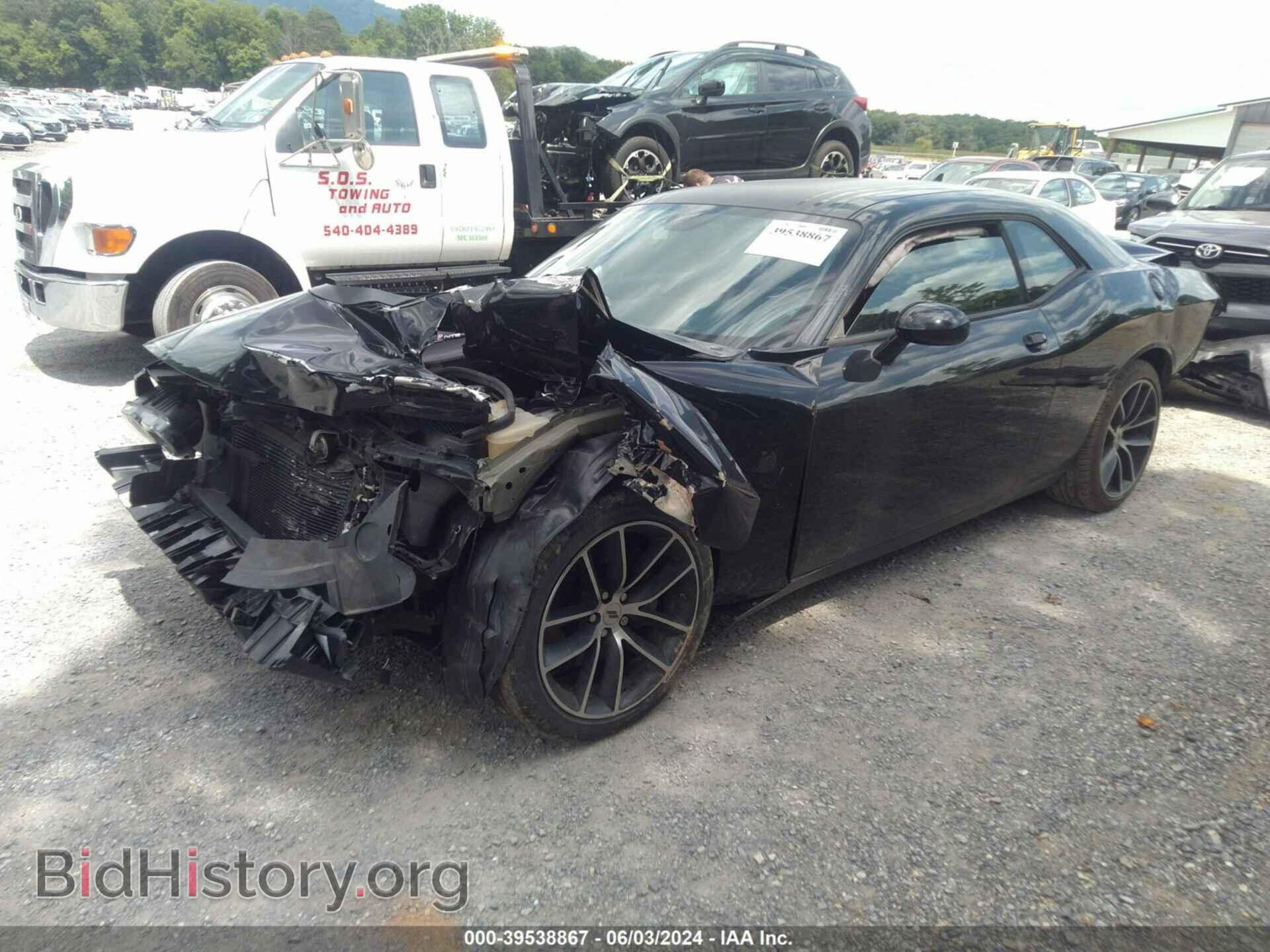 2018 DODGE CHALLENGER - VIN: 2C3CDZFJ8JH326345 - Фото 2