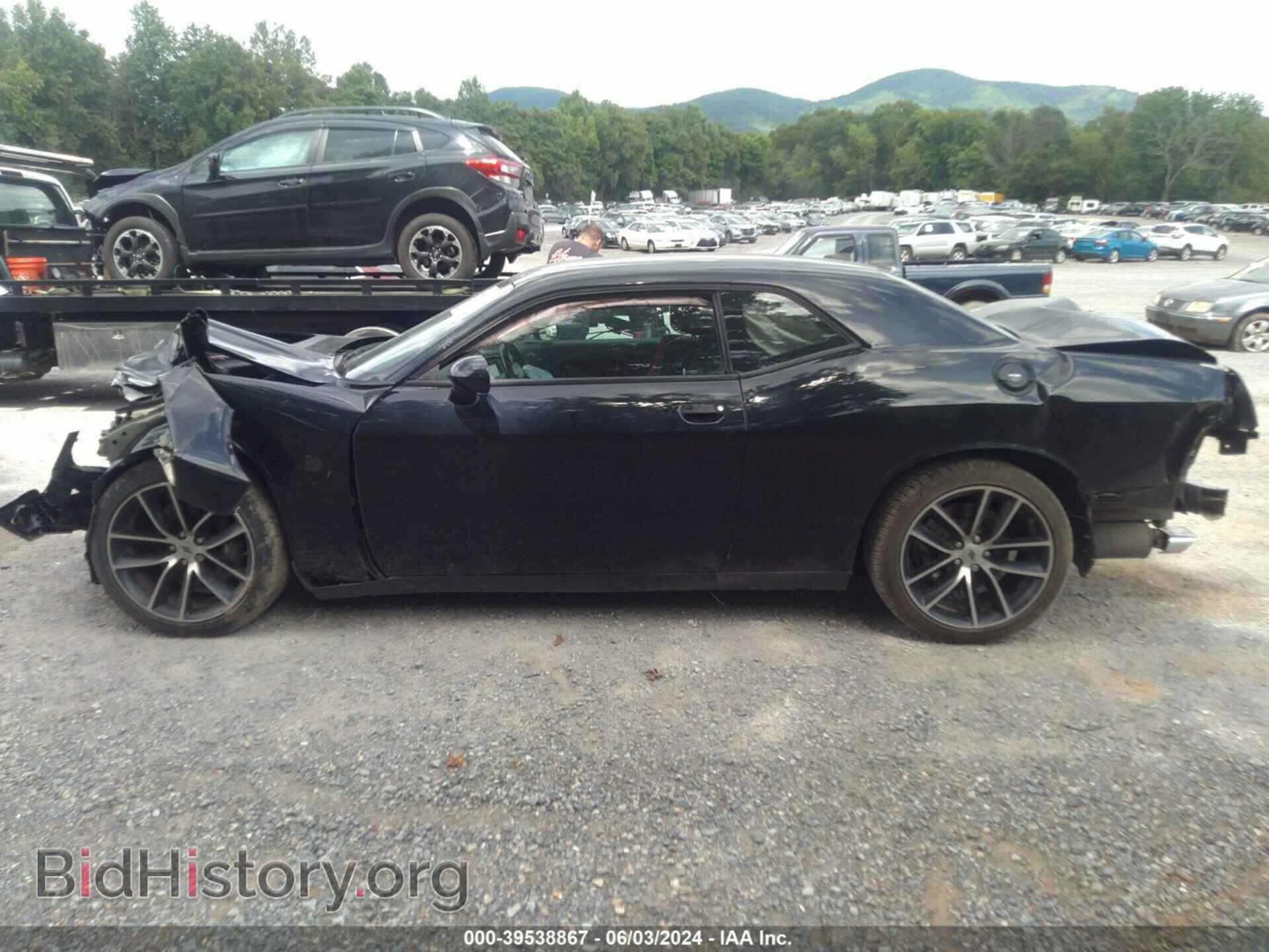 2018 DODGE CHALLENGER - VIN: 2C3CDZFJ8JH326345 - Фото 15