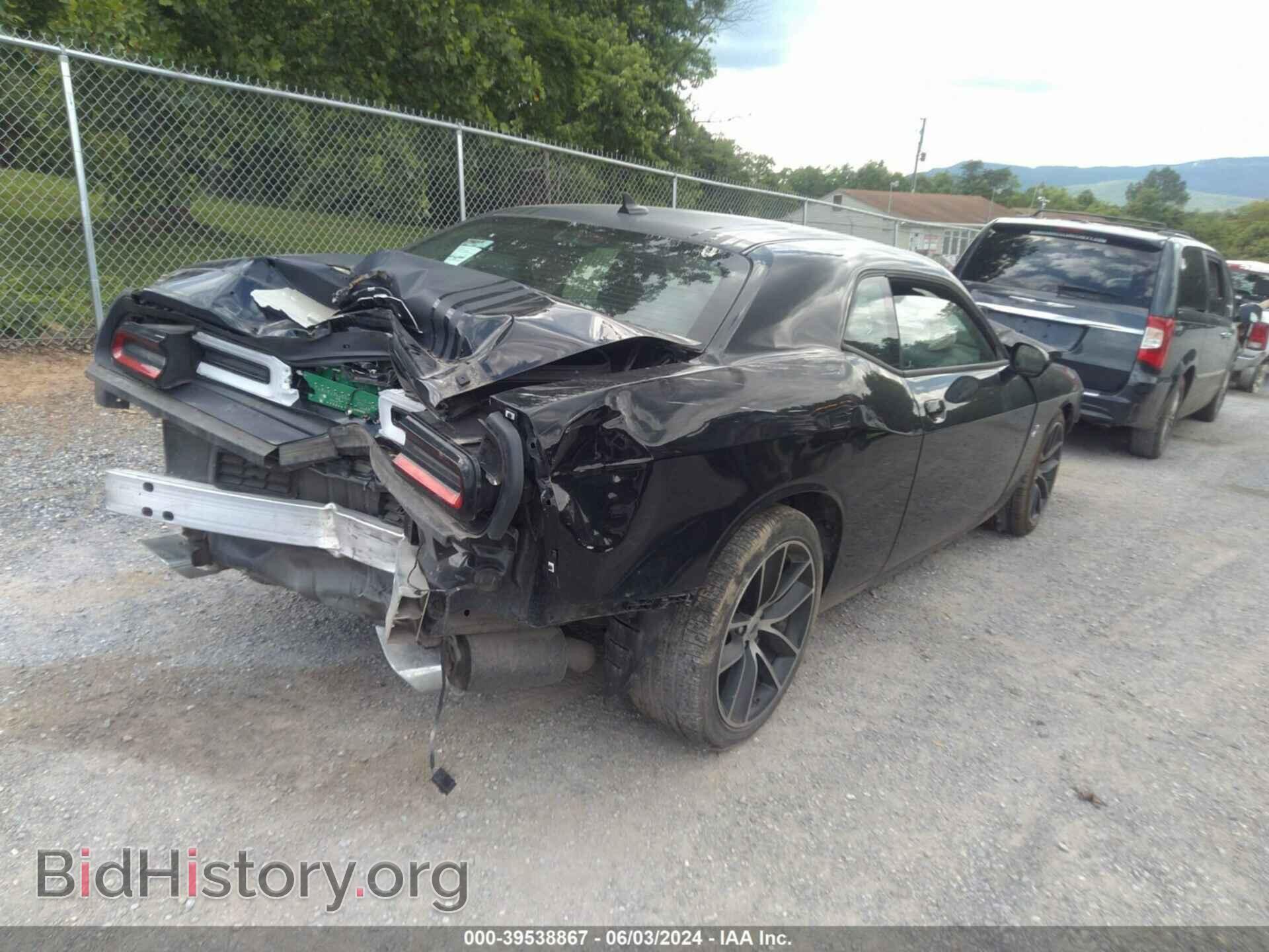 2018 DODGE CHALLENGER - VIN: 2C3CDZFJ8JH326345 - Фото 4