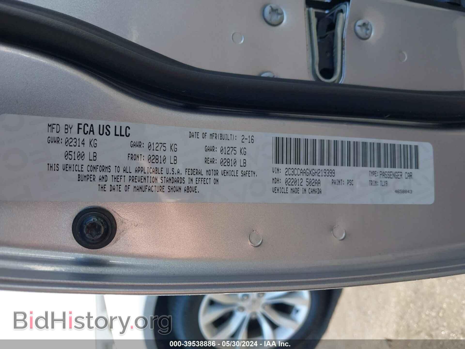 2016 CHRYSLER 300 - VIN: 2C3CCAAGXGH219399 - Фото 9
