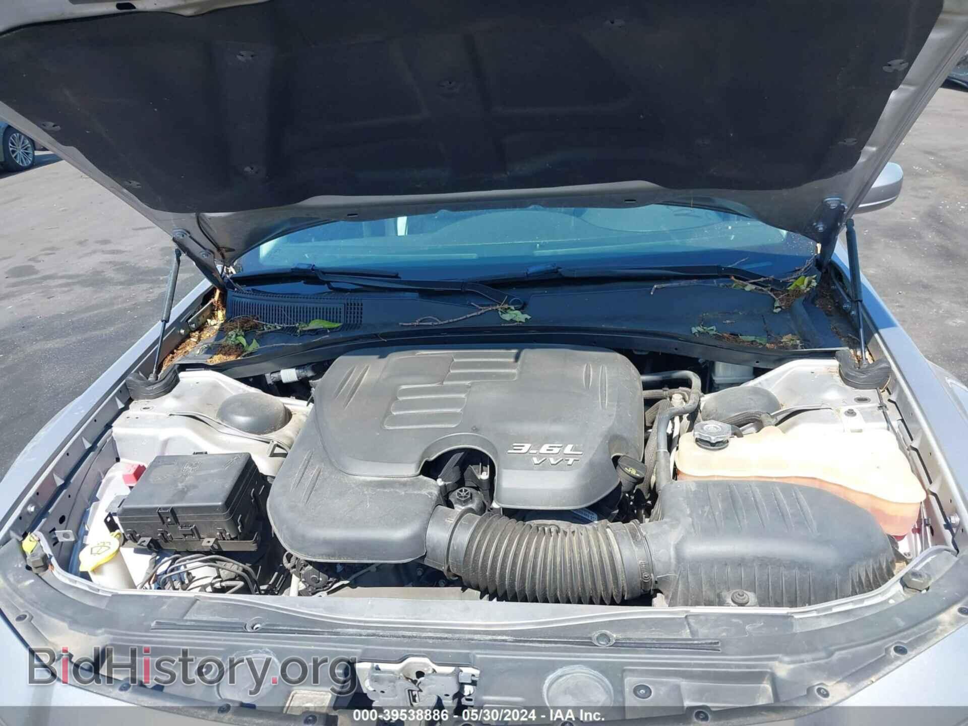 2016 CHRYSLER 300 - VIN: 2C3CCAAGXGH219399 - Фото 10