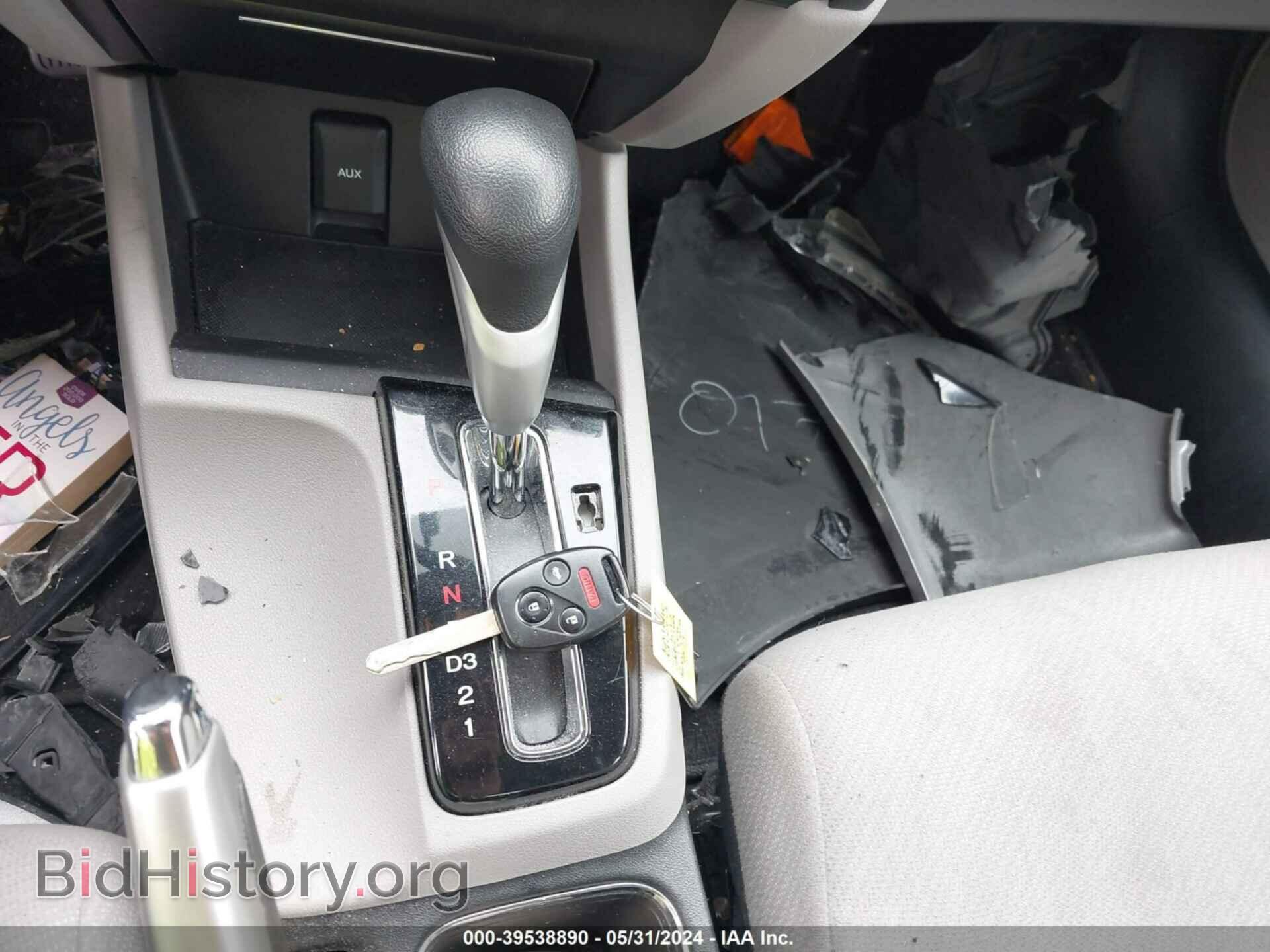 2013 HONDA CIVIC - VIN: 19XFB2F81DE236330 - Фото 11