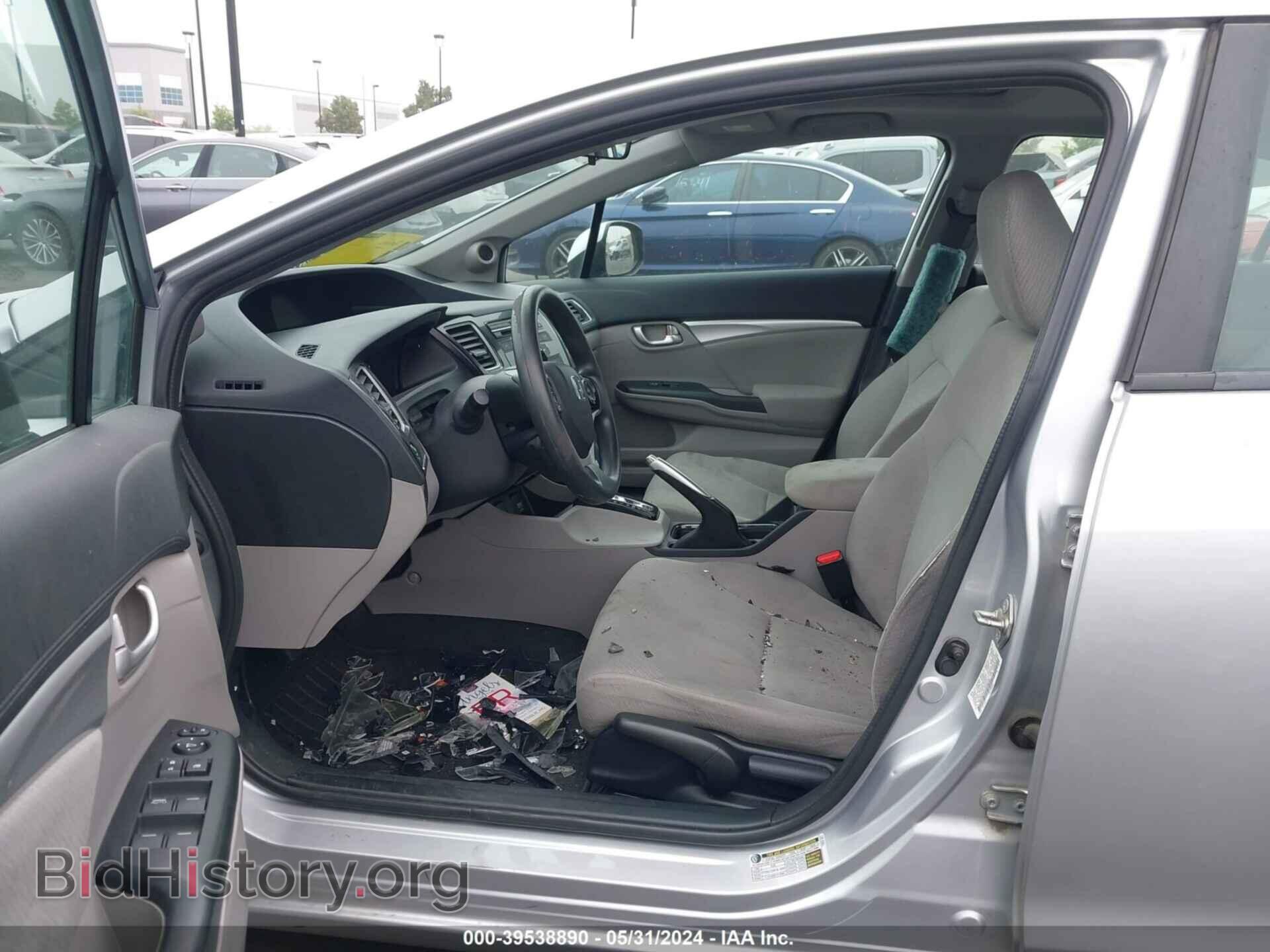 2013 HONDA CIVIC - VIN: 19XFB2F81DE236330 - Фото 5