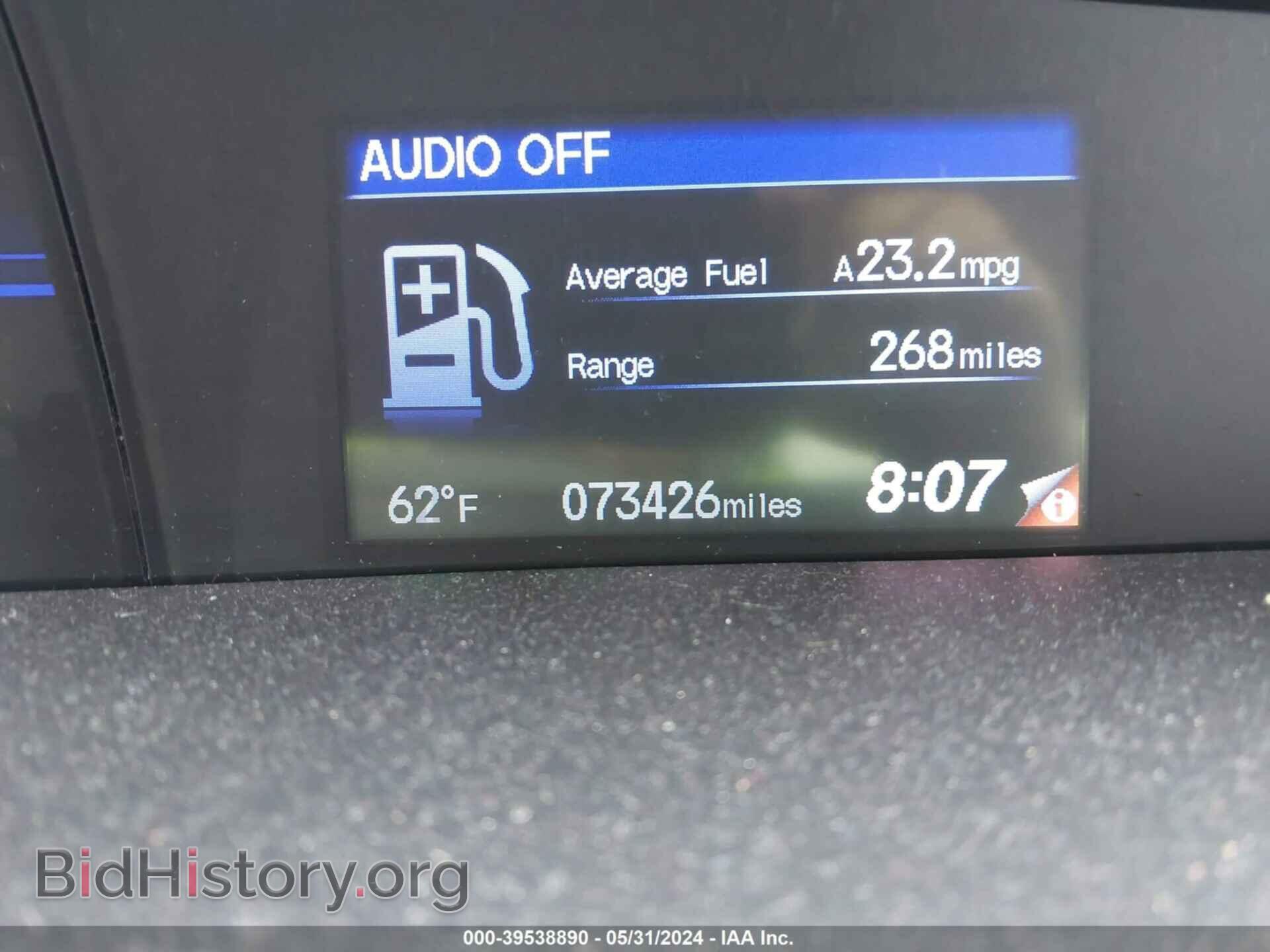 2013 HONDA CIVIC - VIN: 19XFB2F81DE236330 - Фото 7