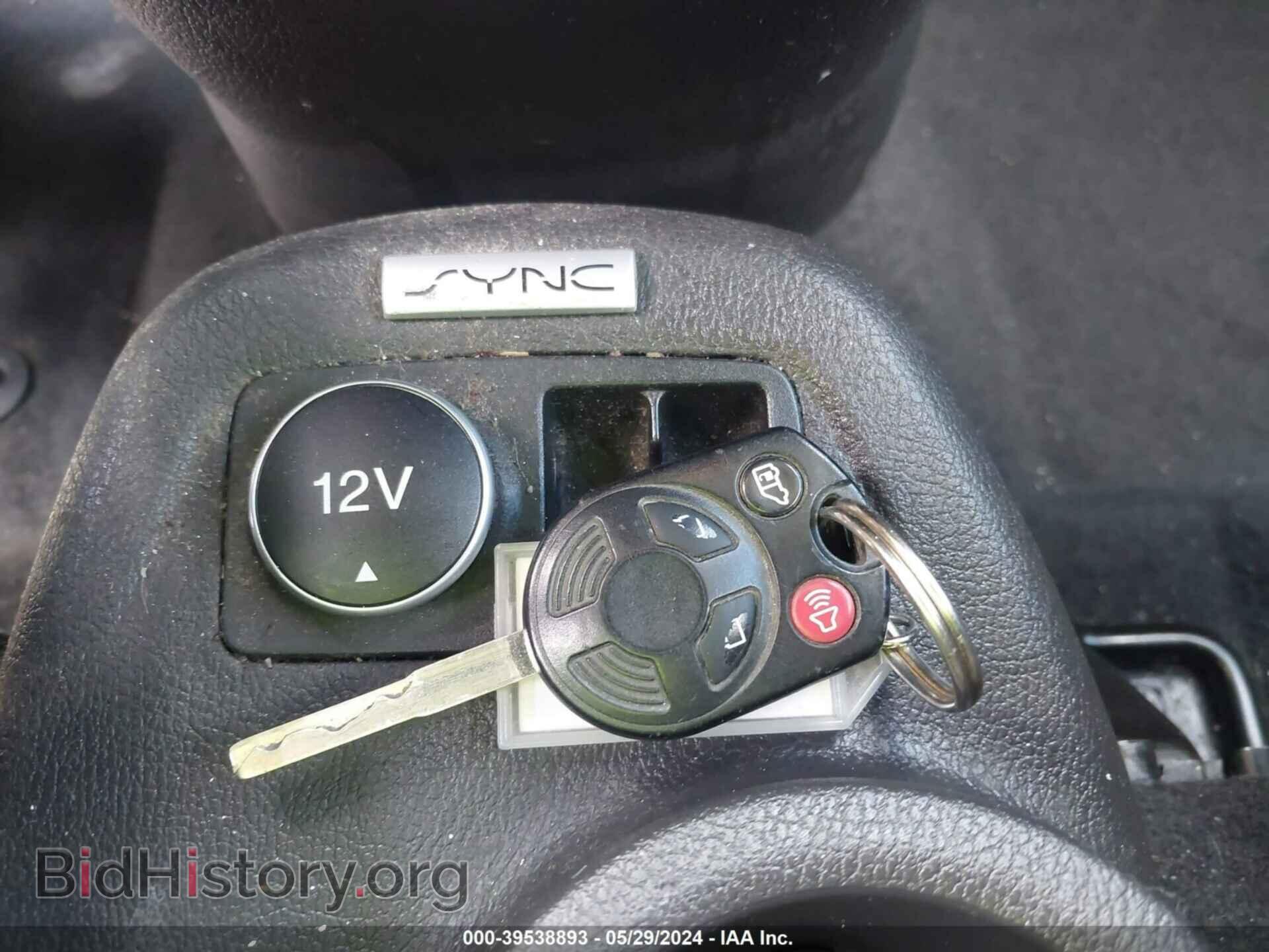 2017 FORD TRANSIT CONNECT - VIN: NM0LS7F74H1303354 - Фото 11