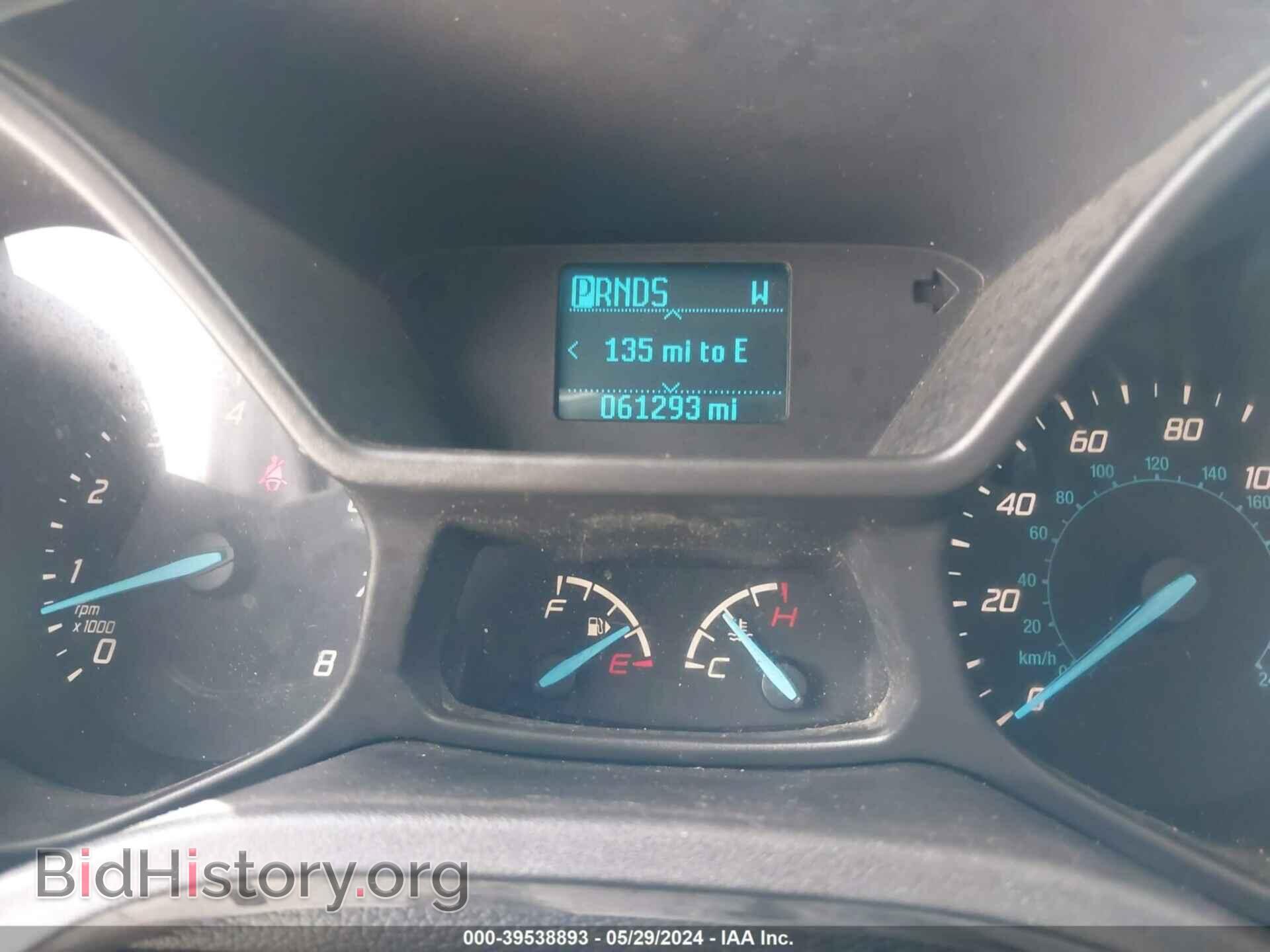 2017 FORD TRANSIT CONNECT - VIN: NM0LS7F74H1303354 - Фото 7