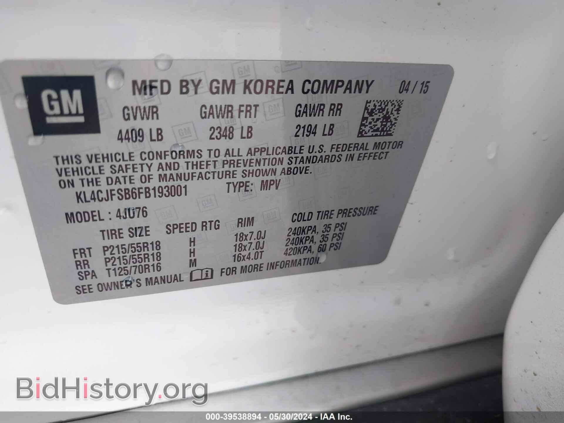 2015 BUICK ENCORE - VIN: KL4CJFSB6FB193001 - Фото 9