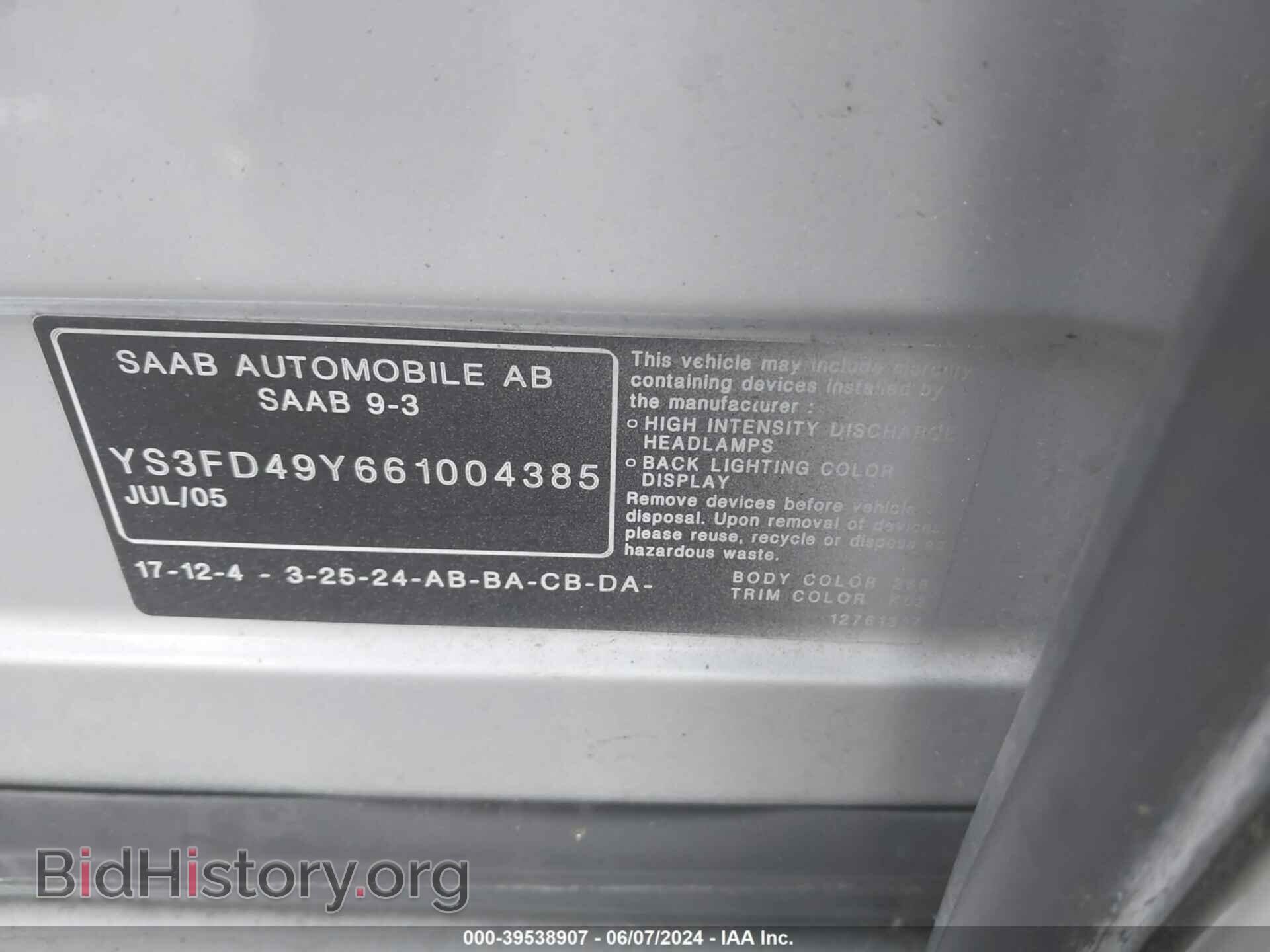 2006 SAAB 9-3 - VIN: YS3FD49Y661004385 - Фото 9
