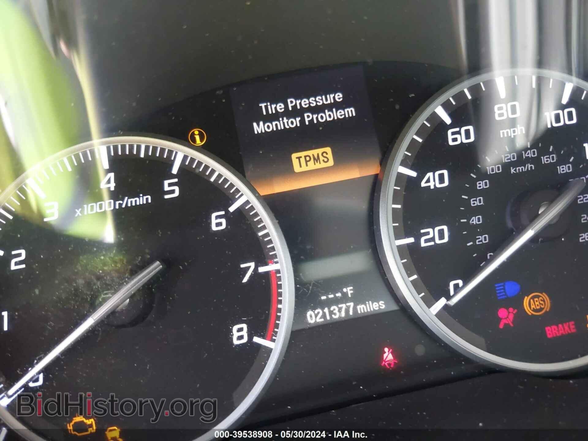 2017 ACURA ILX - VIN: 19UDE2F71HA001121 - Фото 14